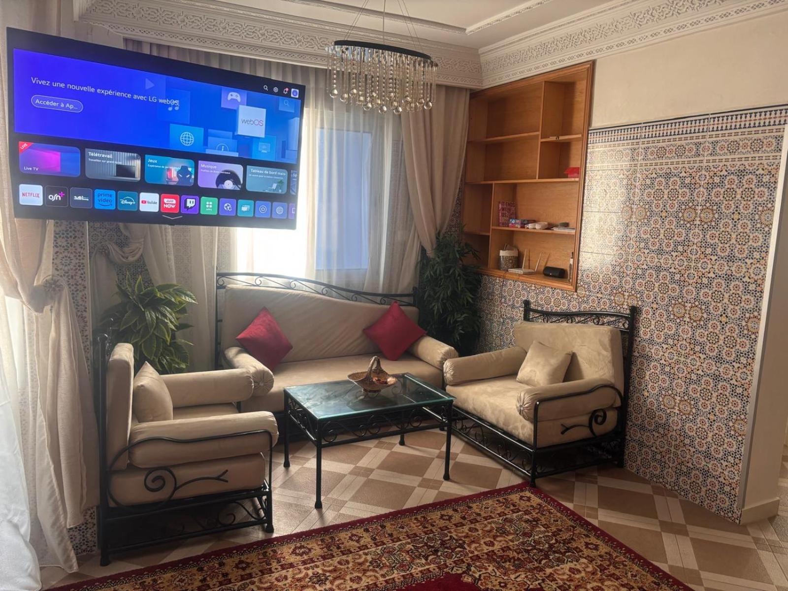 lounge