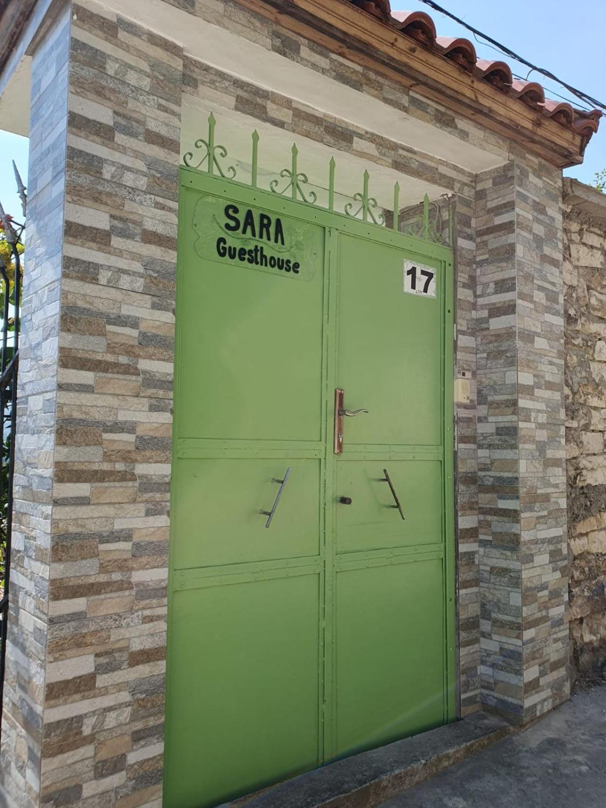 Sara Guesthouse