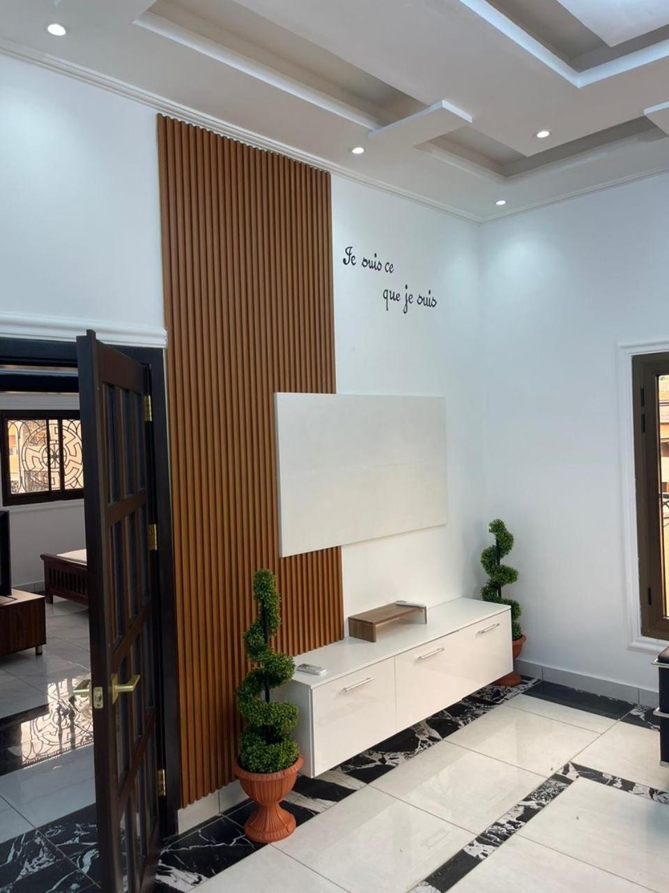 Nesbitt Luxury