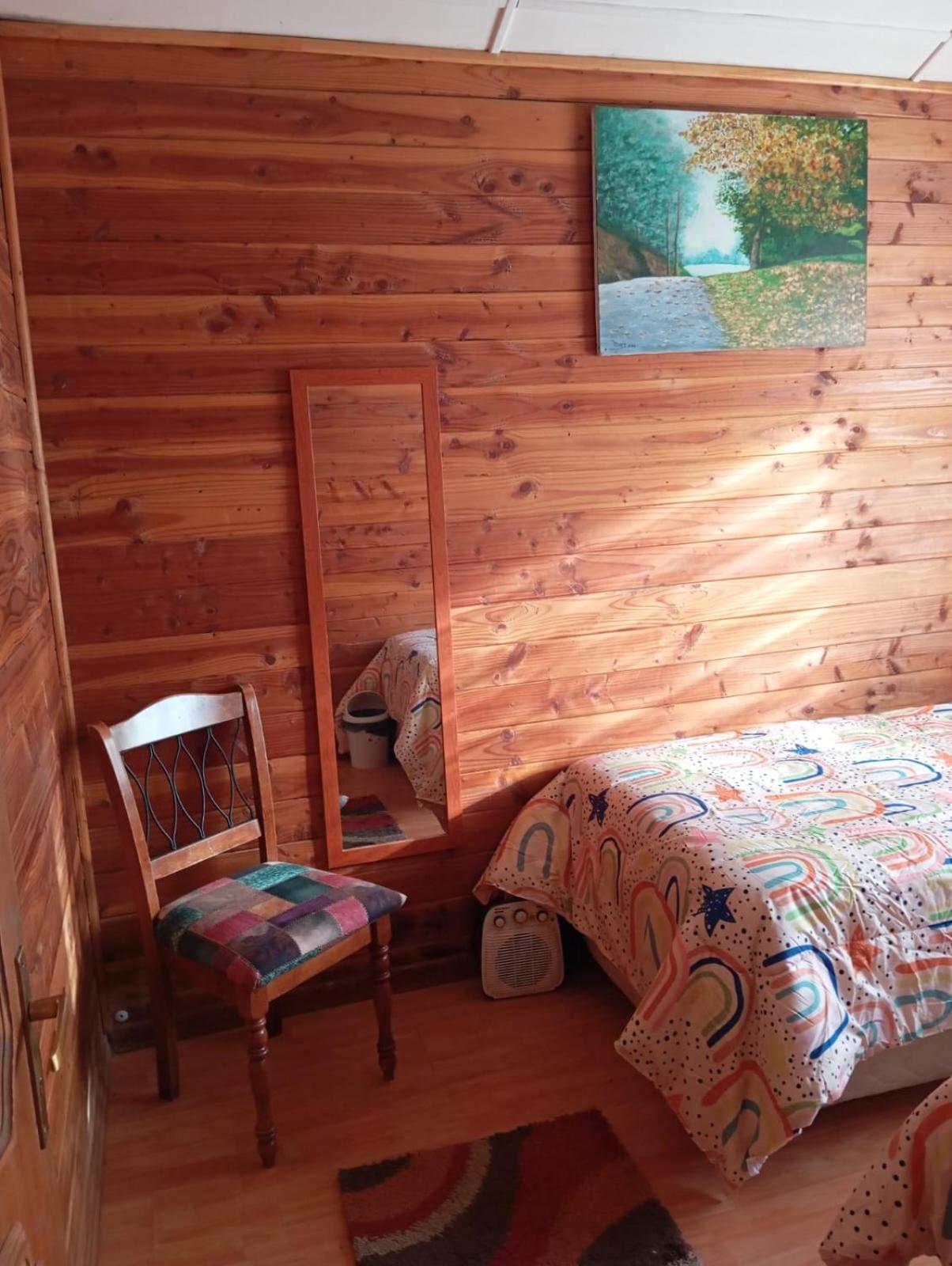 Encanto Austral Gayfriendly