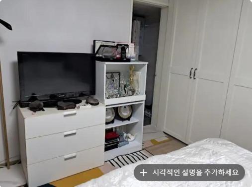 Chanel House Seoul view 3