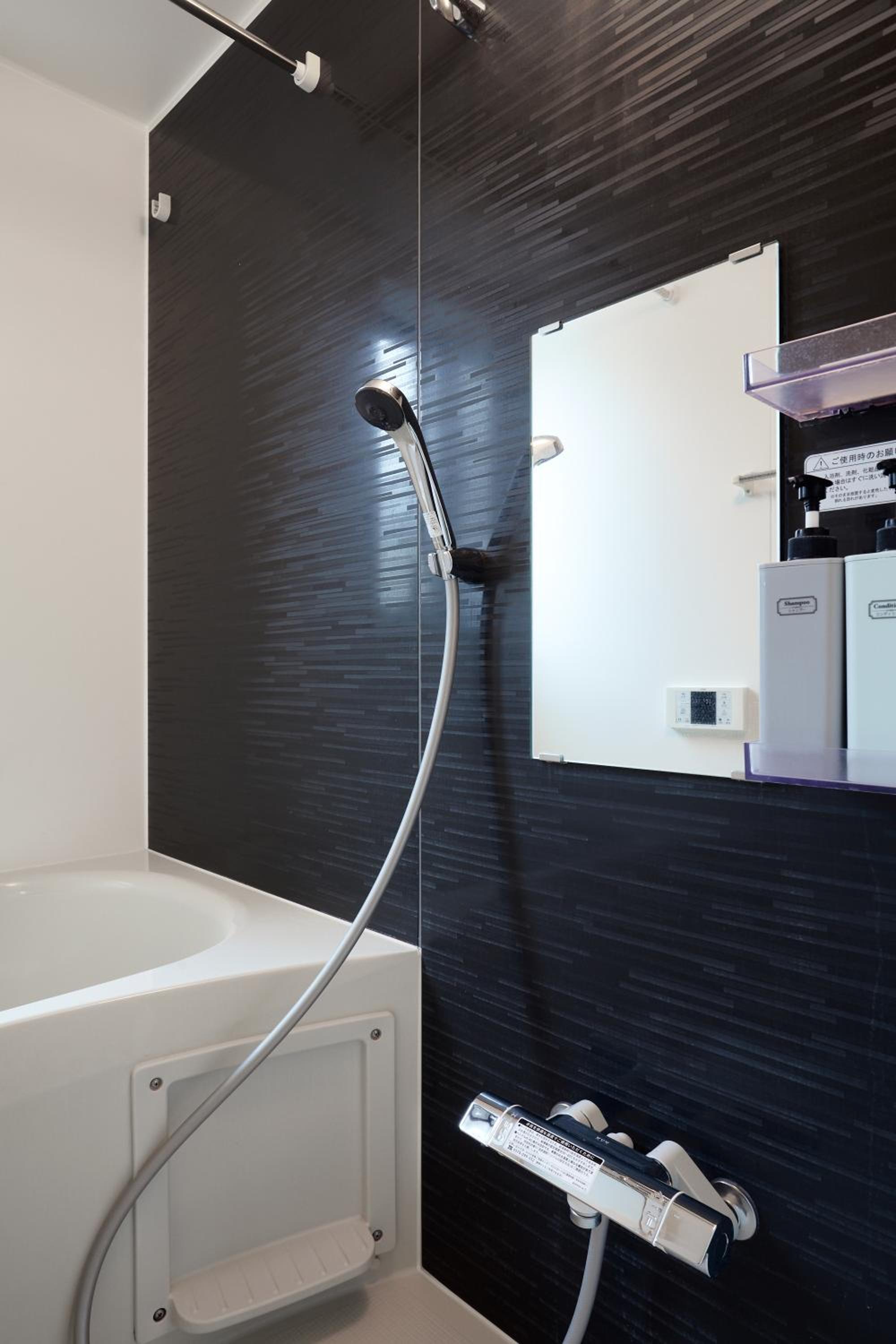 Home Suite Home Ikejiri - Shibuya 1 Stop! Sleek Confort with Washer and Dryer