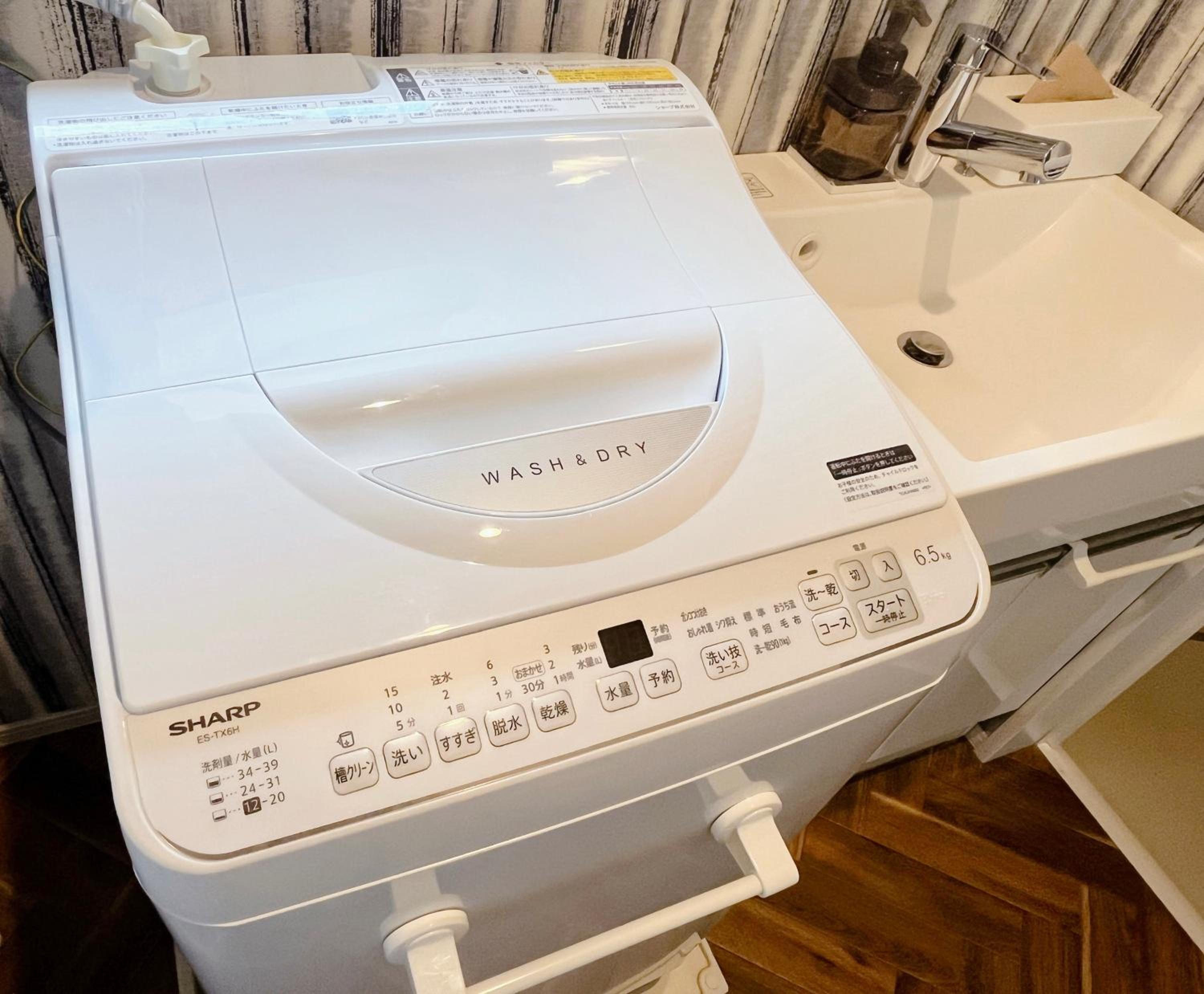 Home Suite Home Ikejiri - Shibuya 1 Stop! Sleek Confort with Washer and Dryer