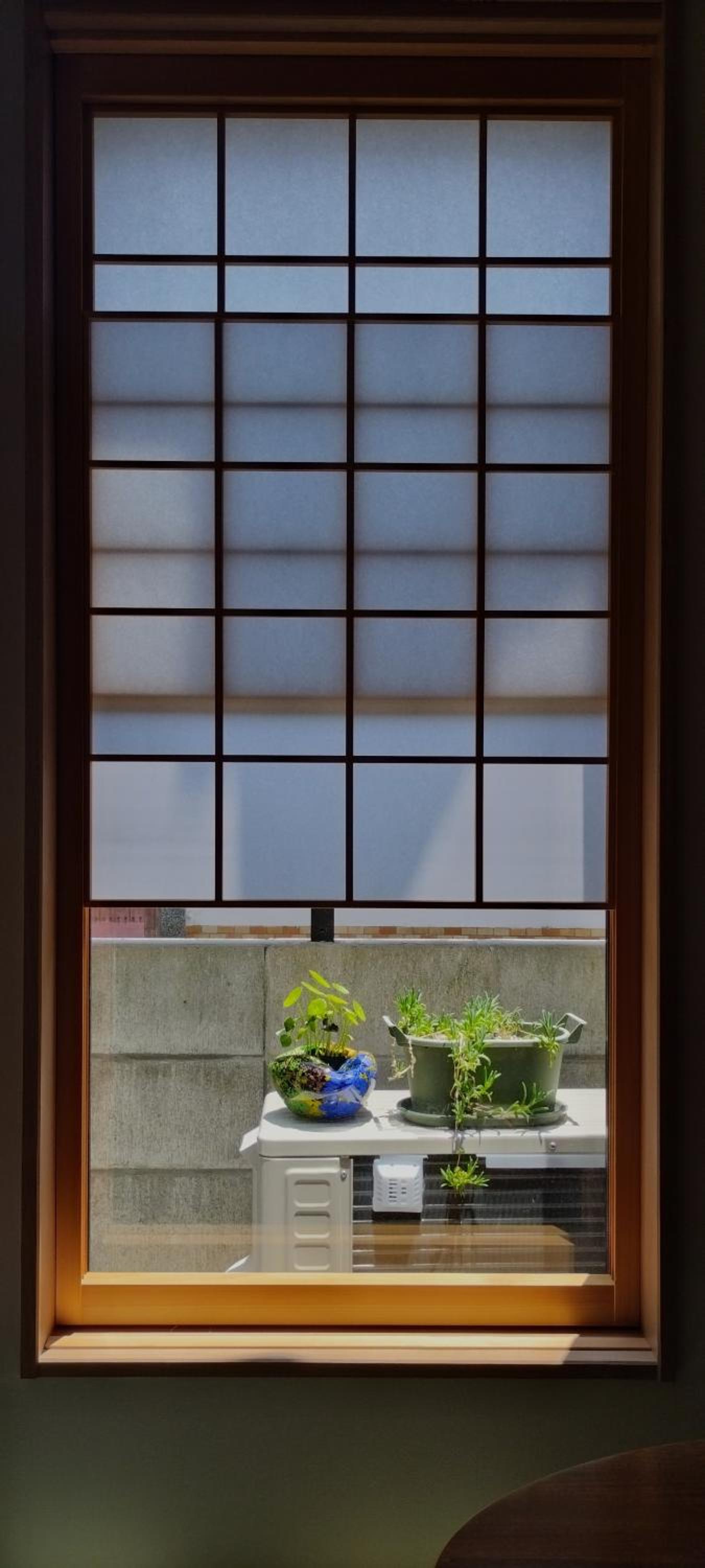 Inari-Home