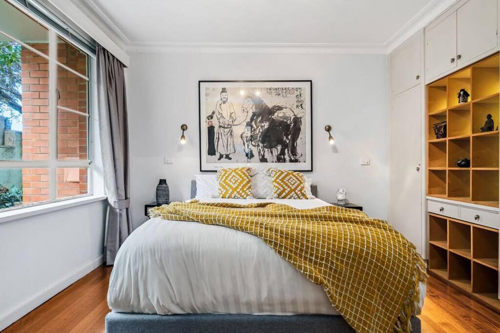 Sensational Stylish and so very South Yarra 2BR