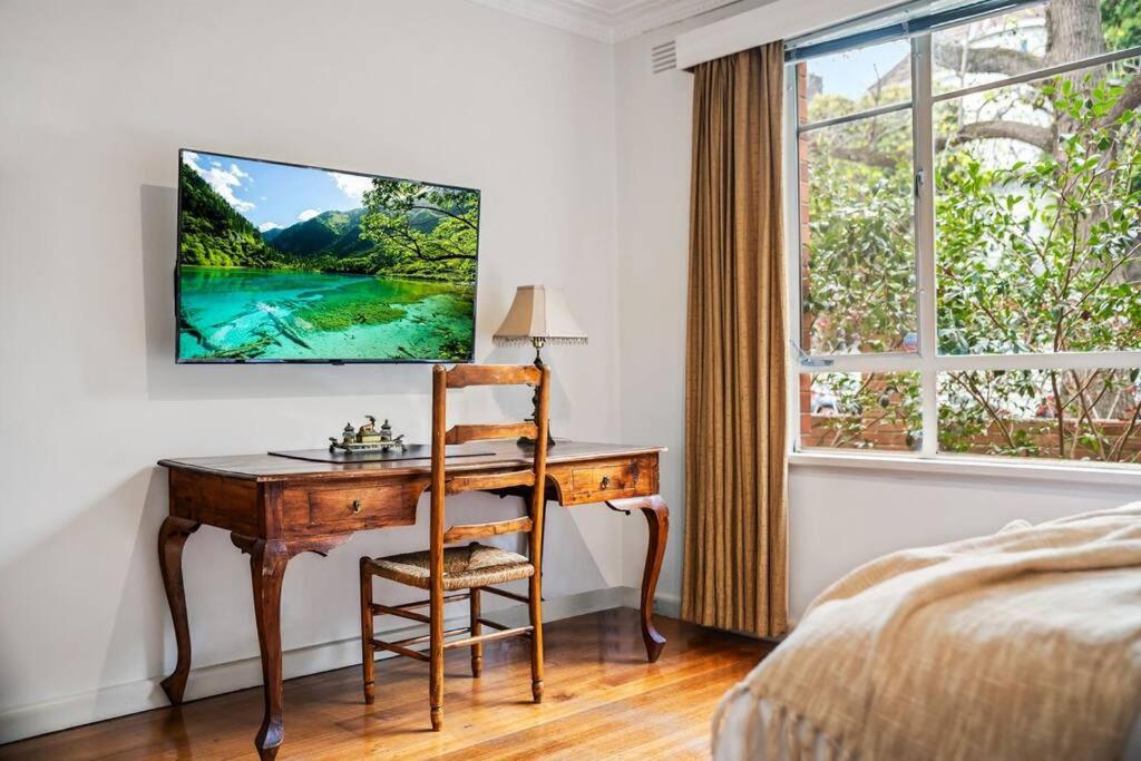 Sensational Stylish and so very South Yarra 2BR