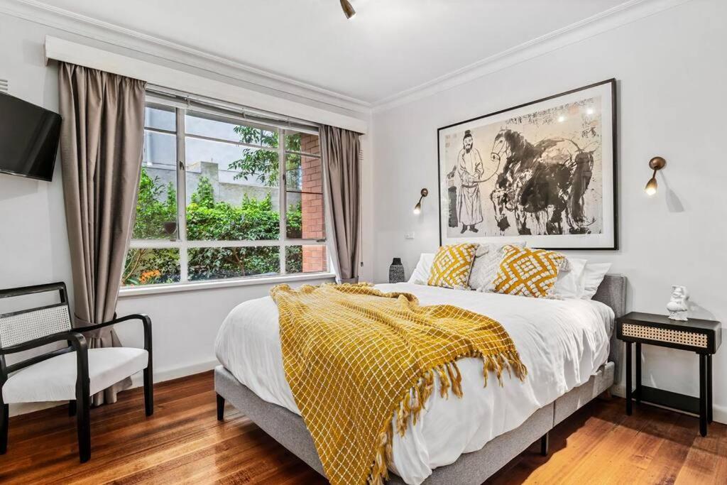 Sensational Stylish and so very South Yarra 2BR
