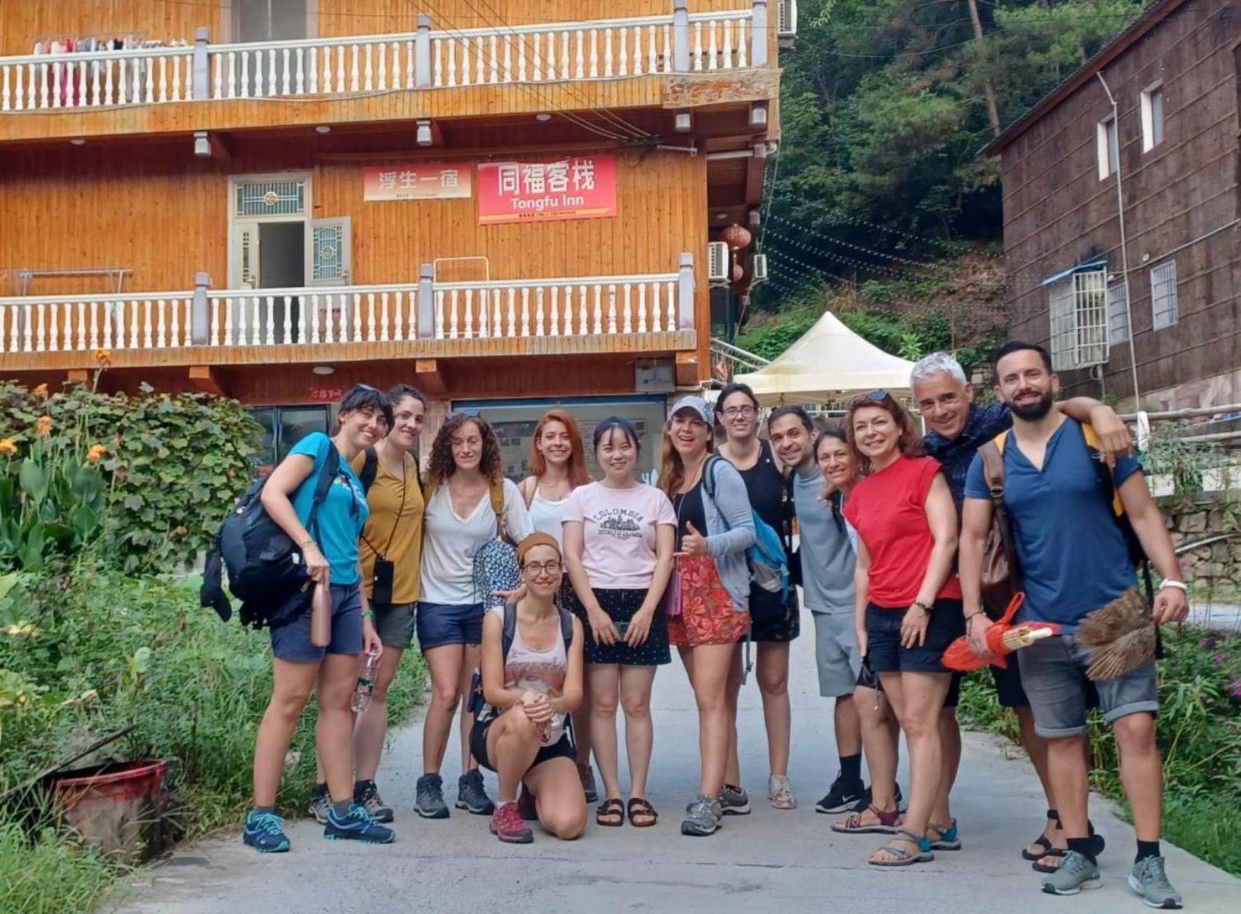 Tongfu Inn(In the National Park)