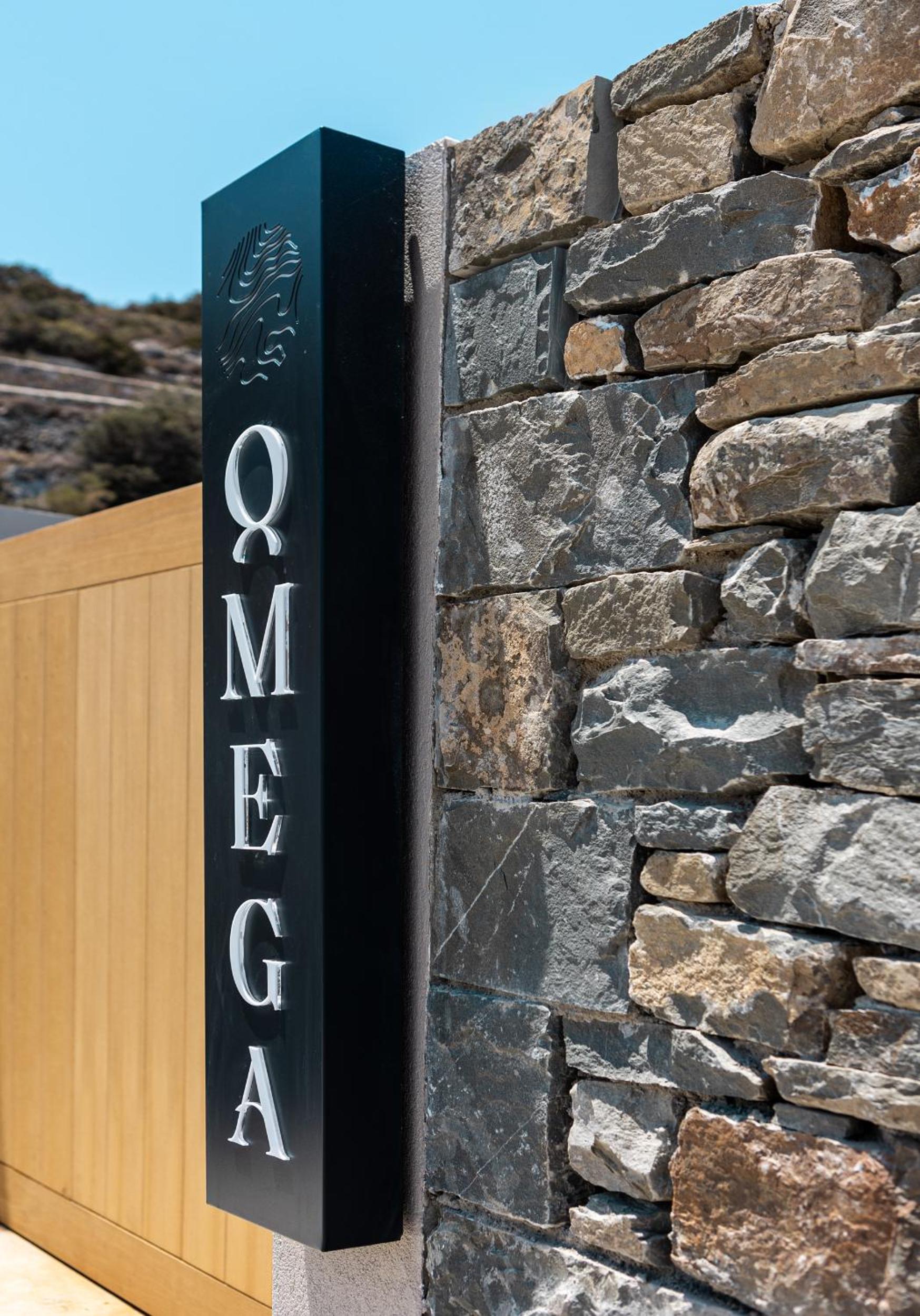 Omega Residences