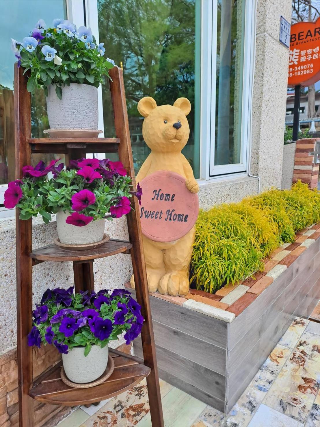 Bear Homestay