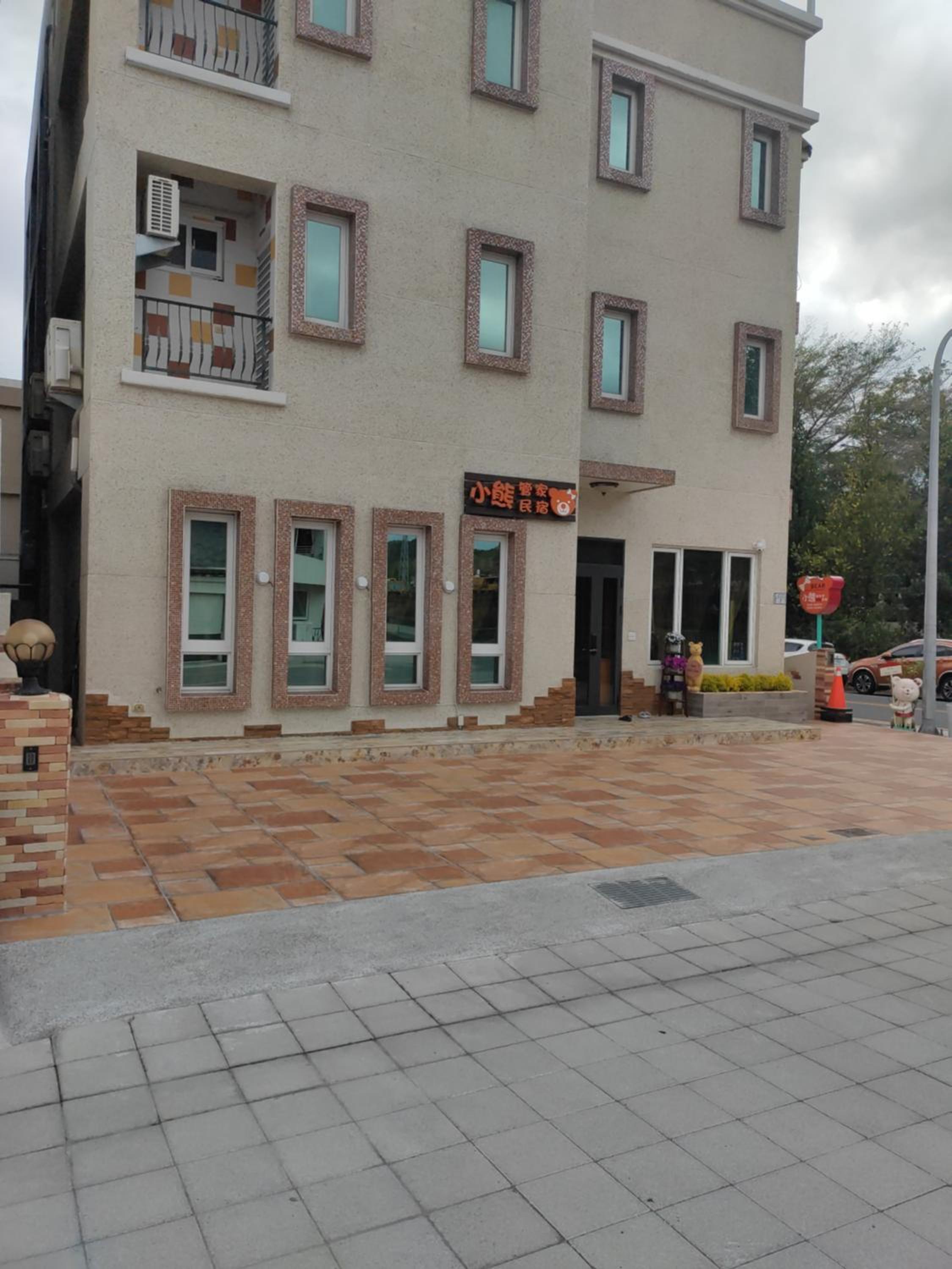 Bear Homestay