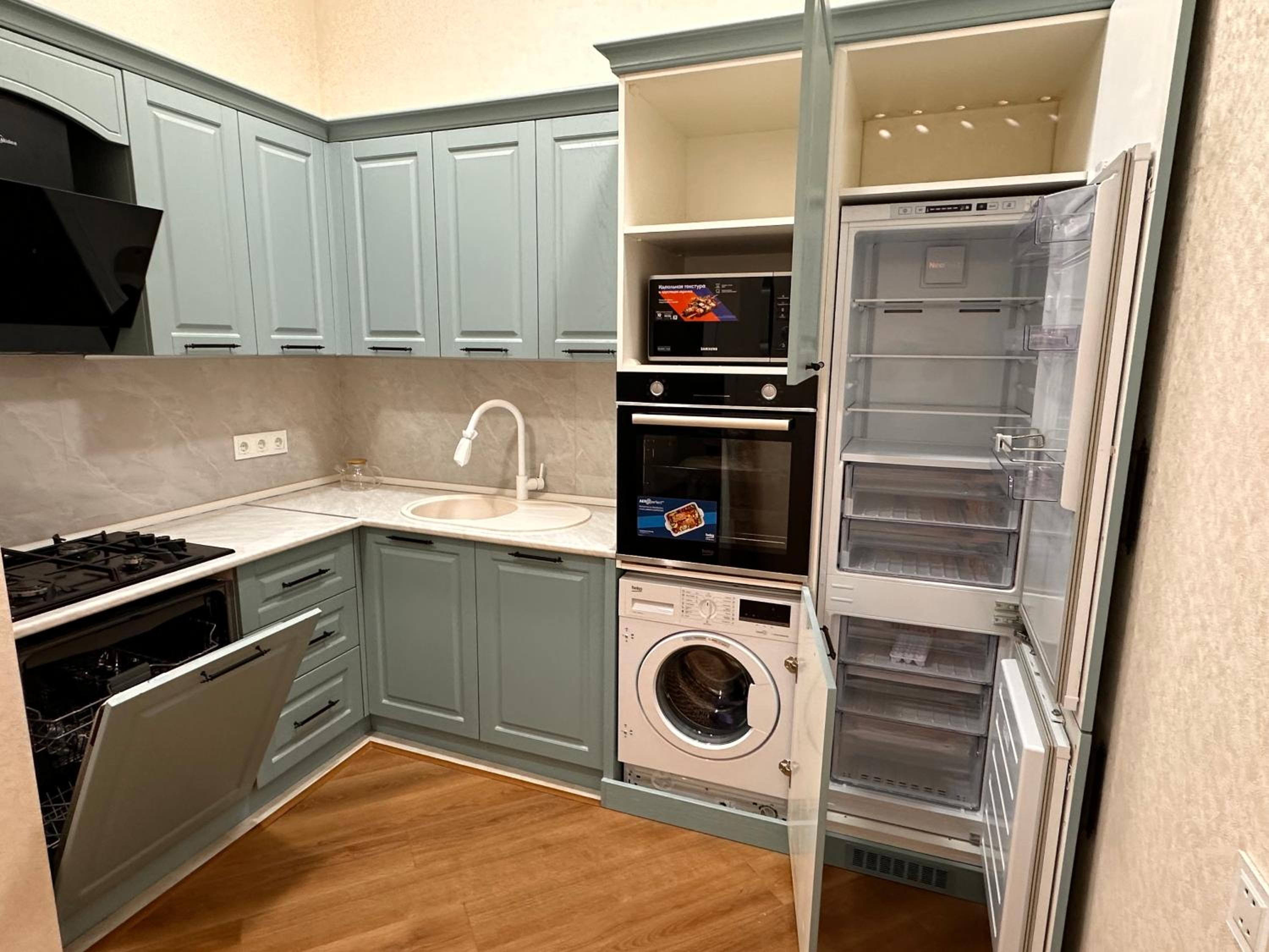 kitchen