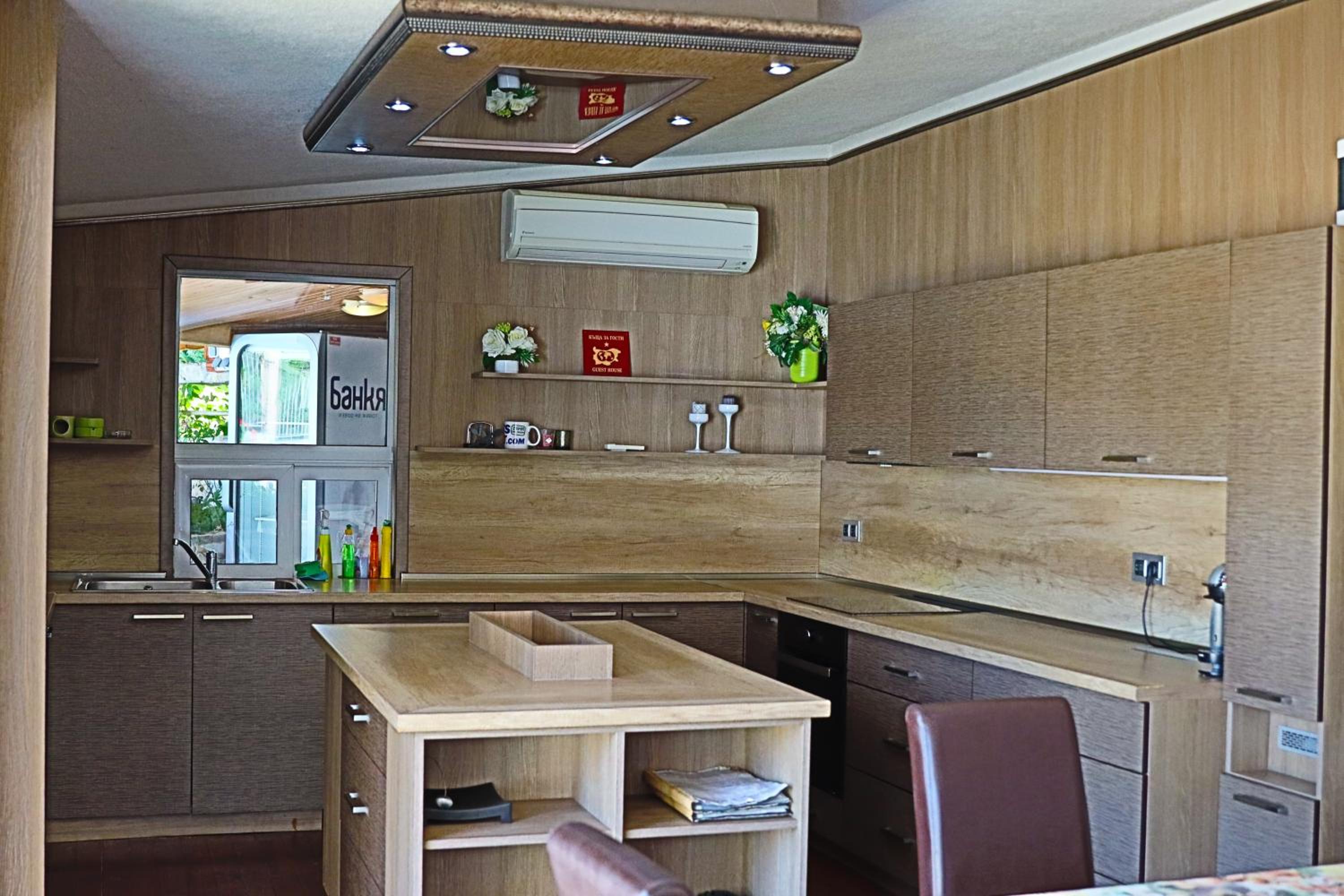 Holiday House Kubrat