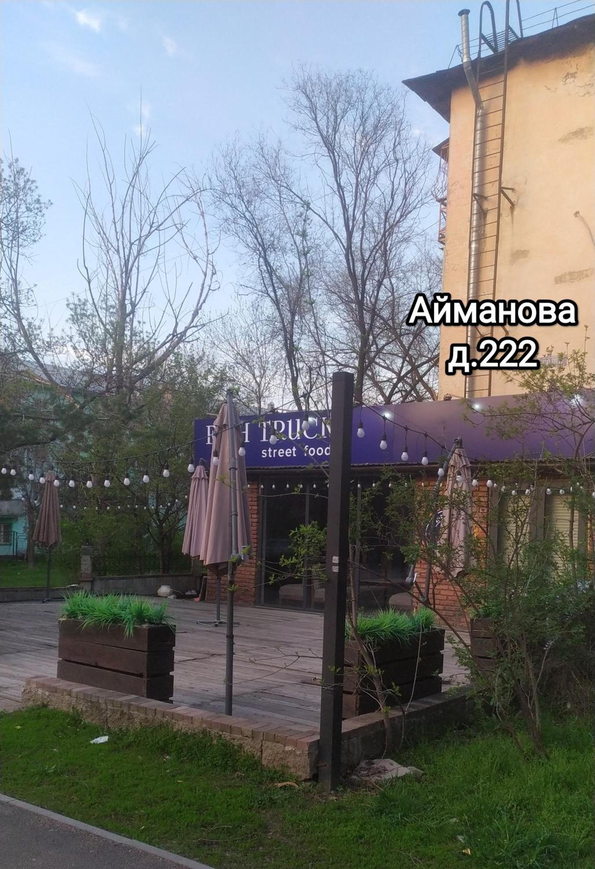 Photo 13