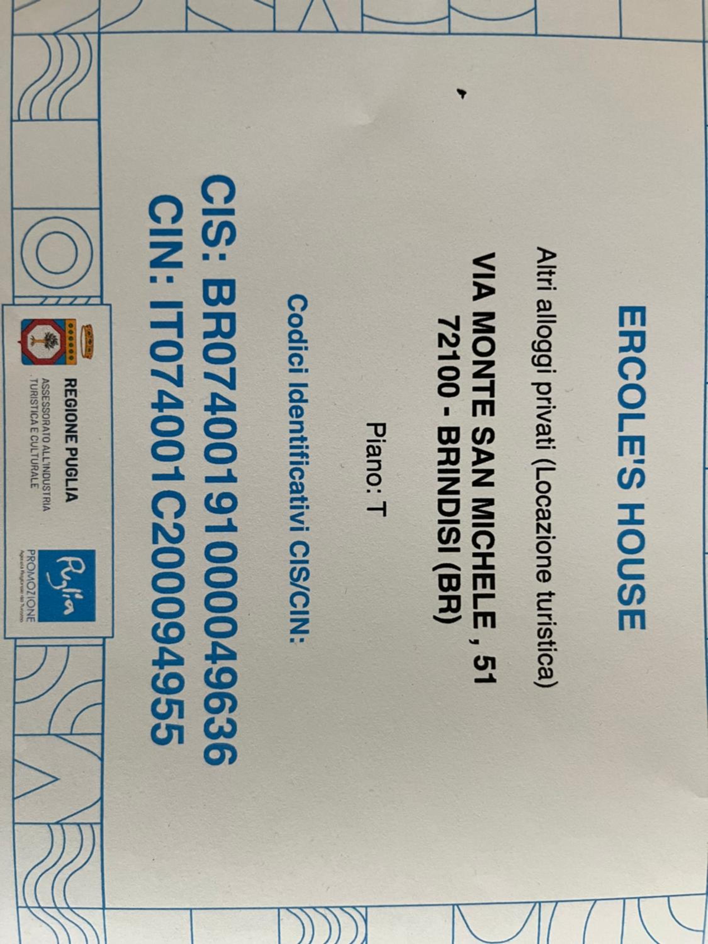 Ercoles House photo 5