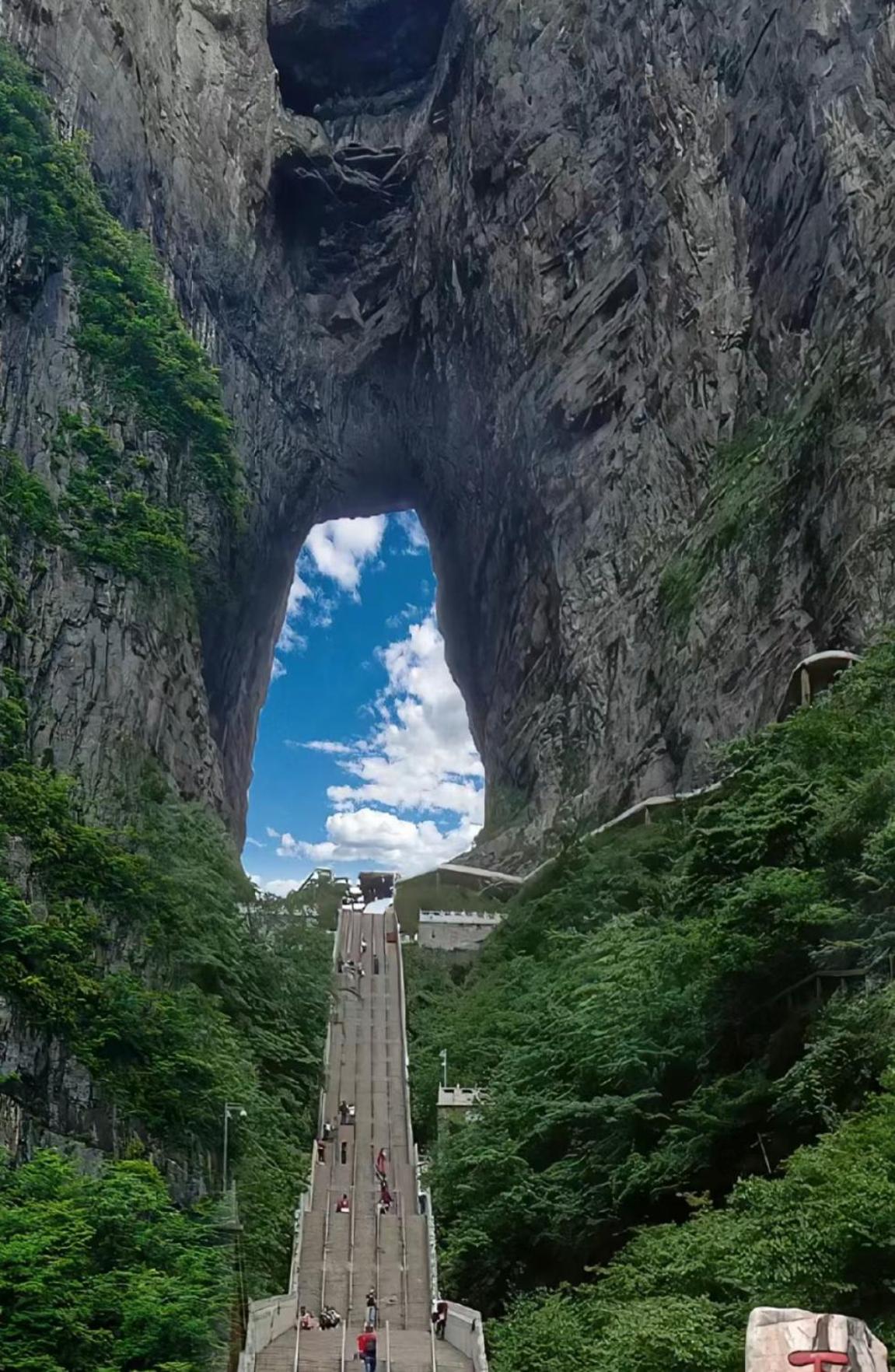 Tongfu Inn(In the National Park)