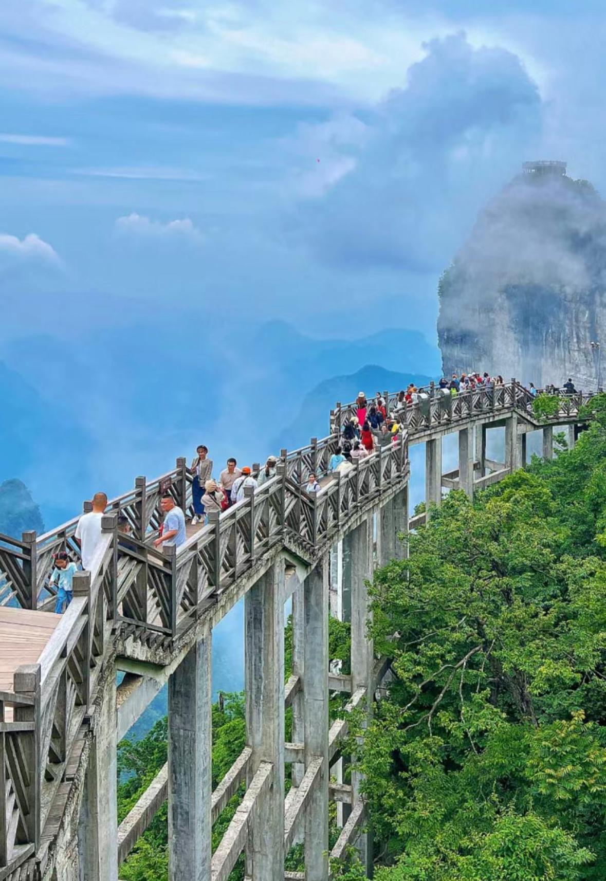 Tongfu Inn(In the National Park)