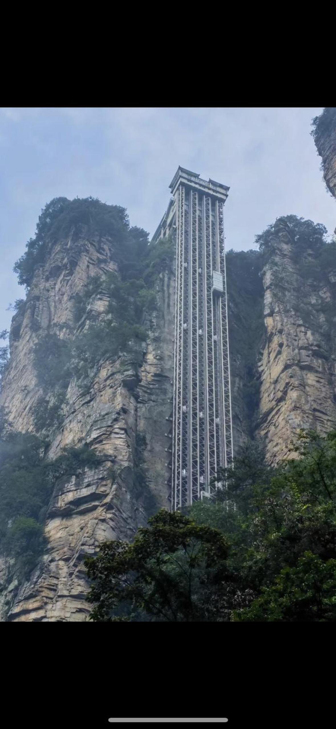 Tongfu Inn(In the National Park)