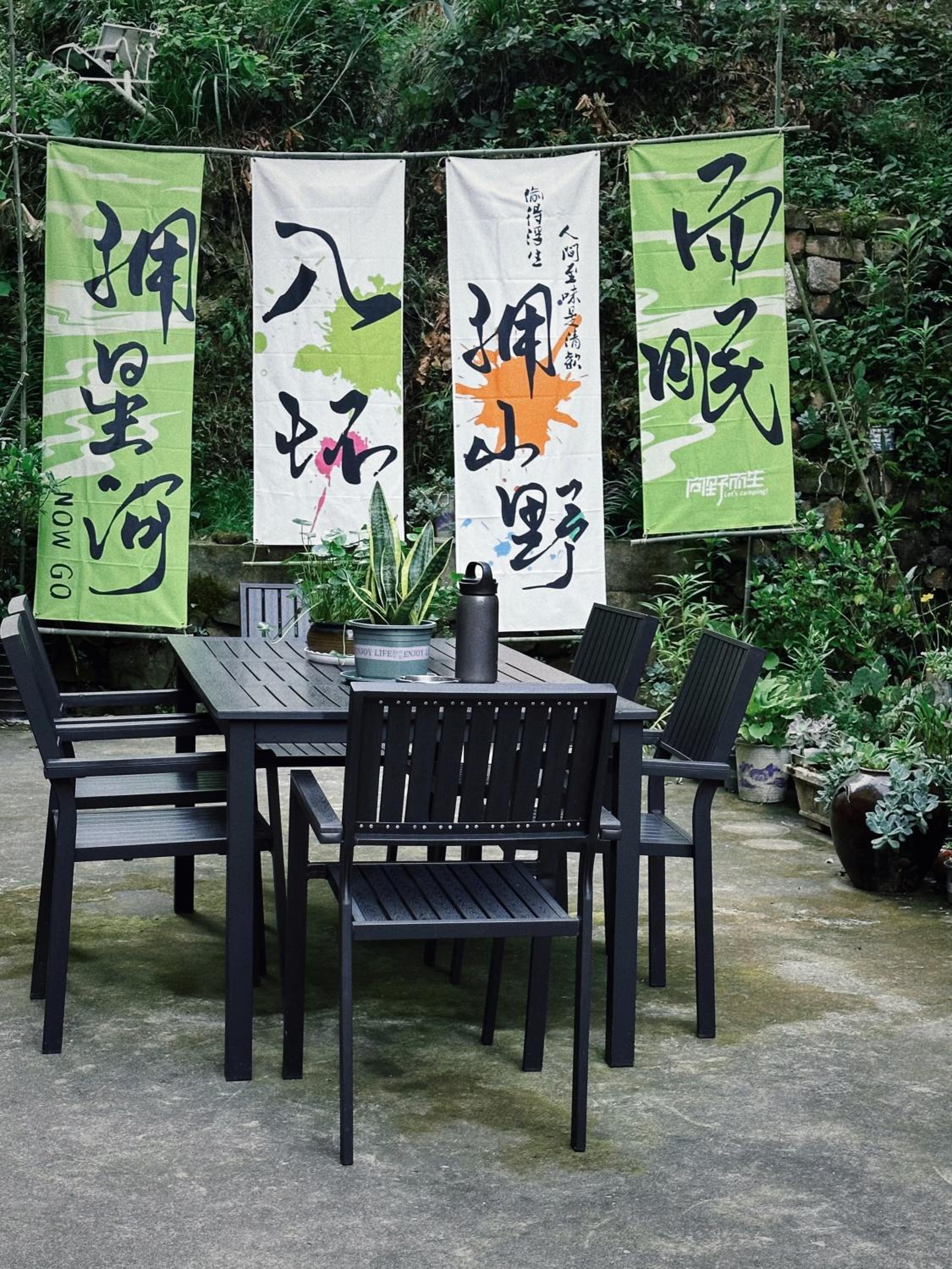 Tongfu Inn(In the National Park)
