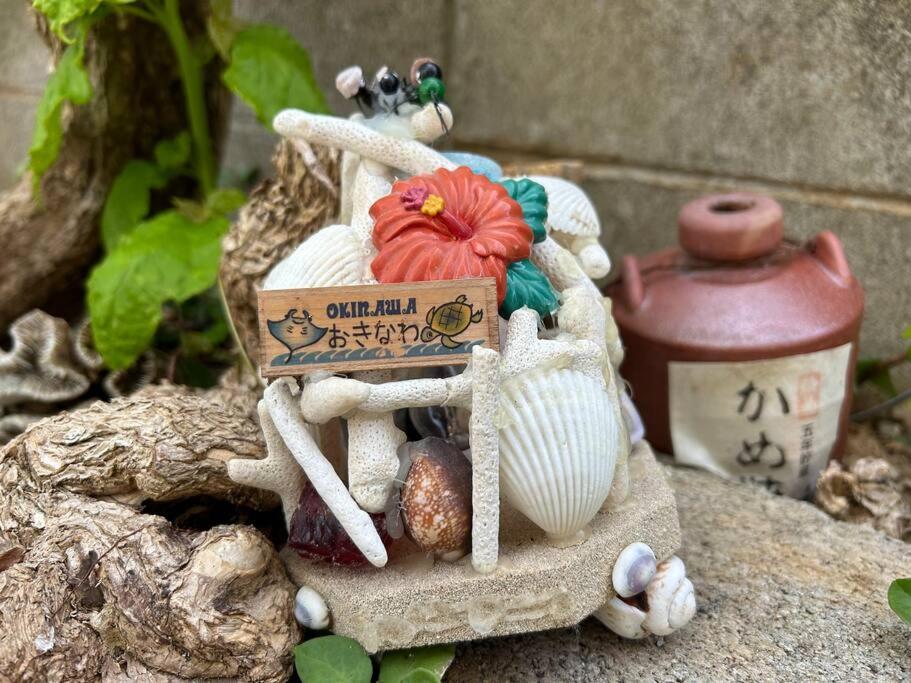 Ryu