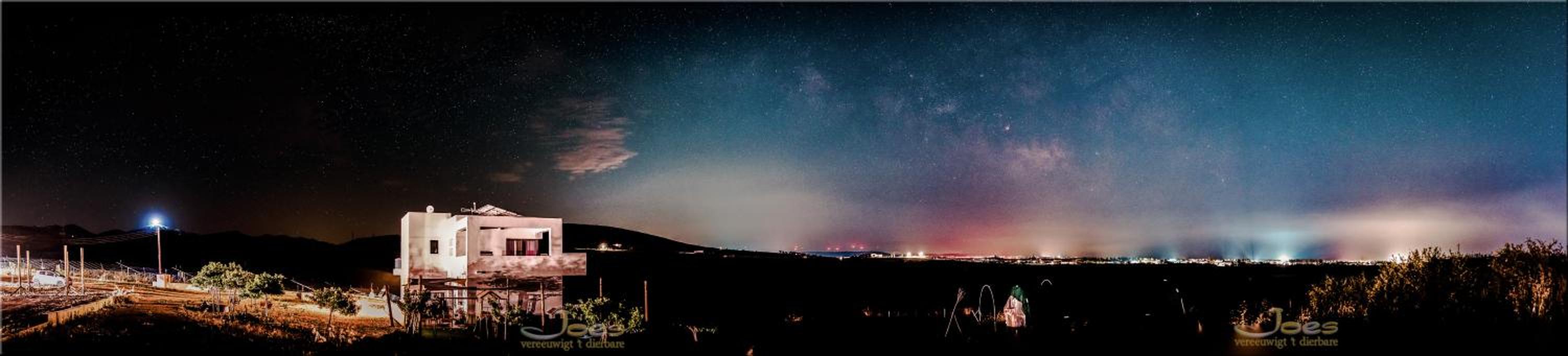Anatura Glamping