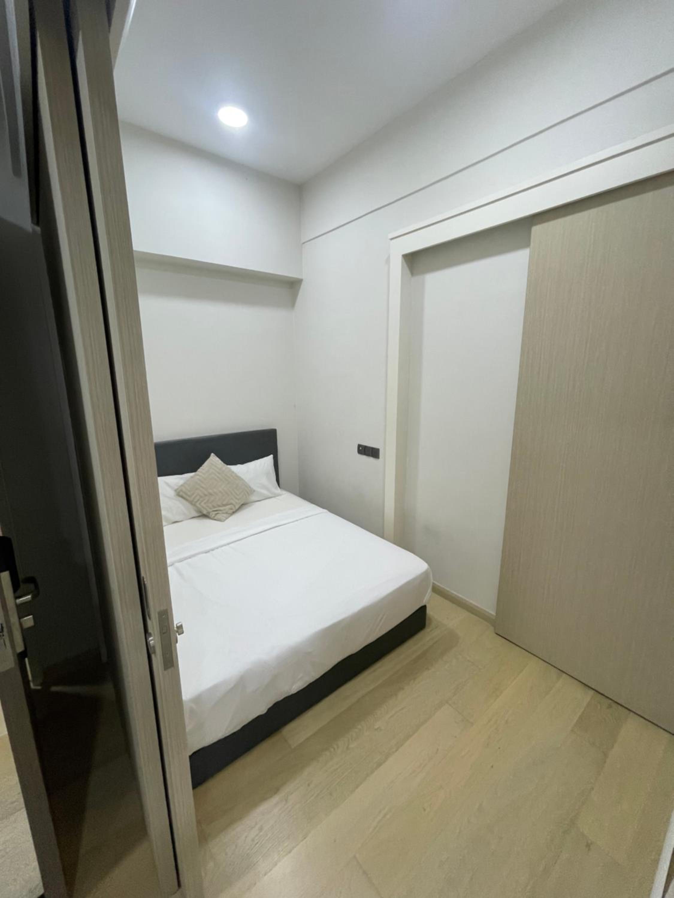Star Residences One