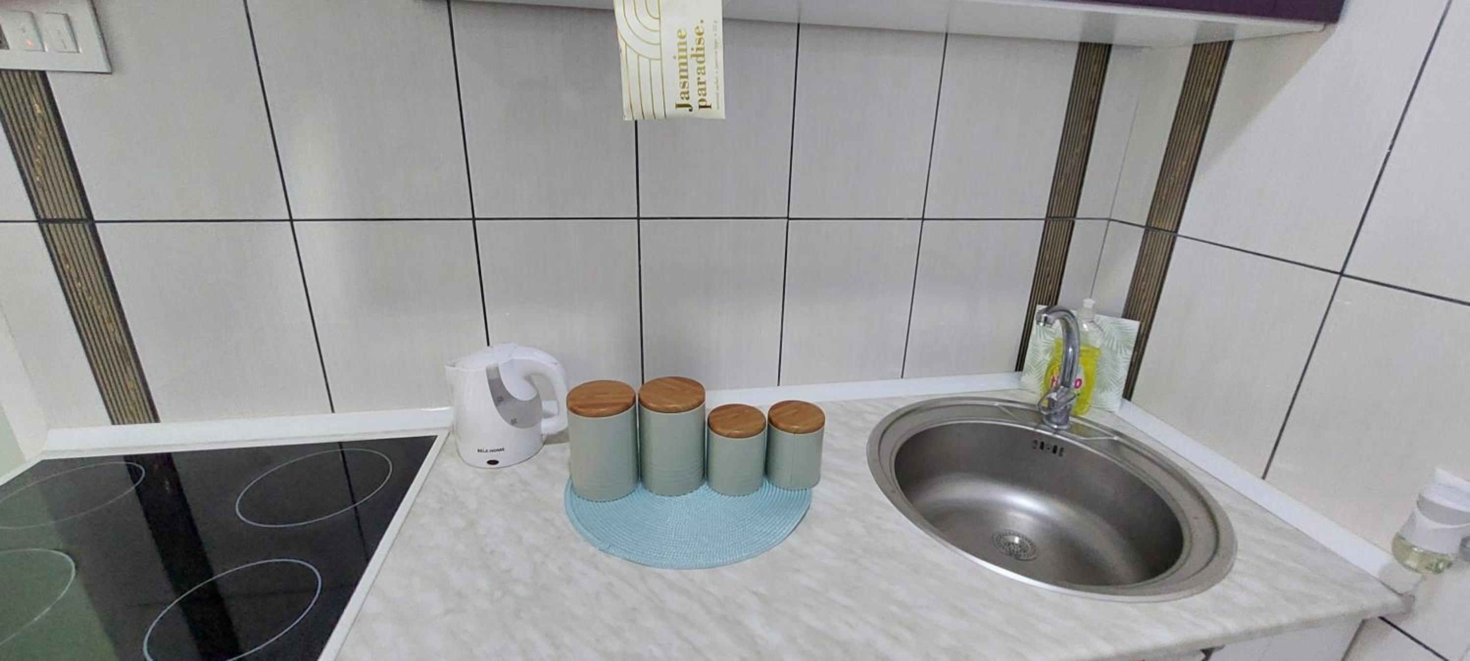 Apartman Kan