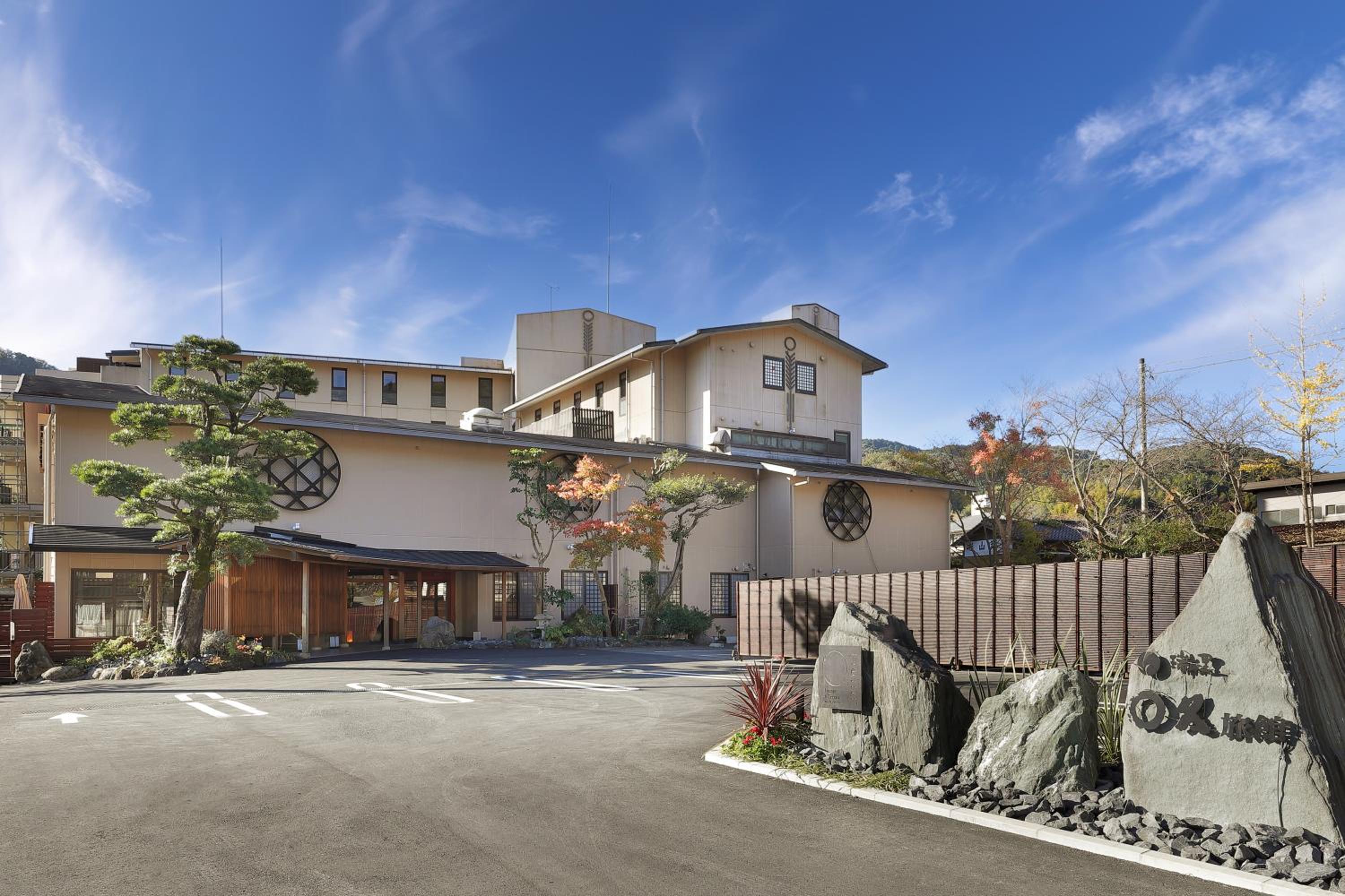 Marukyu Ryokan