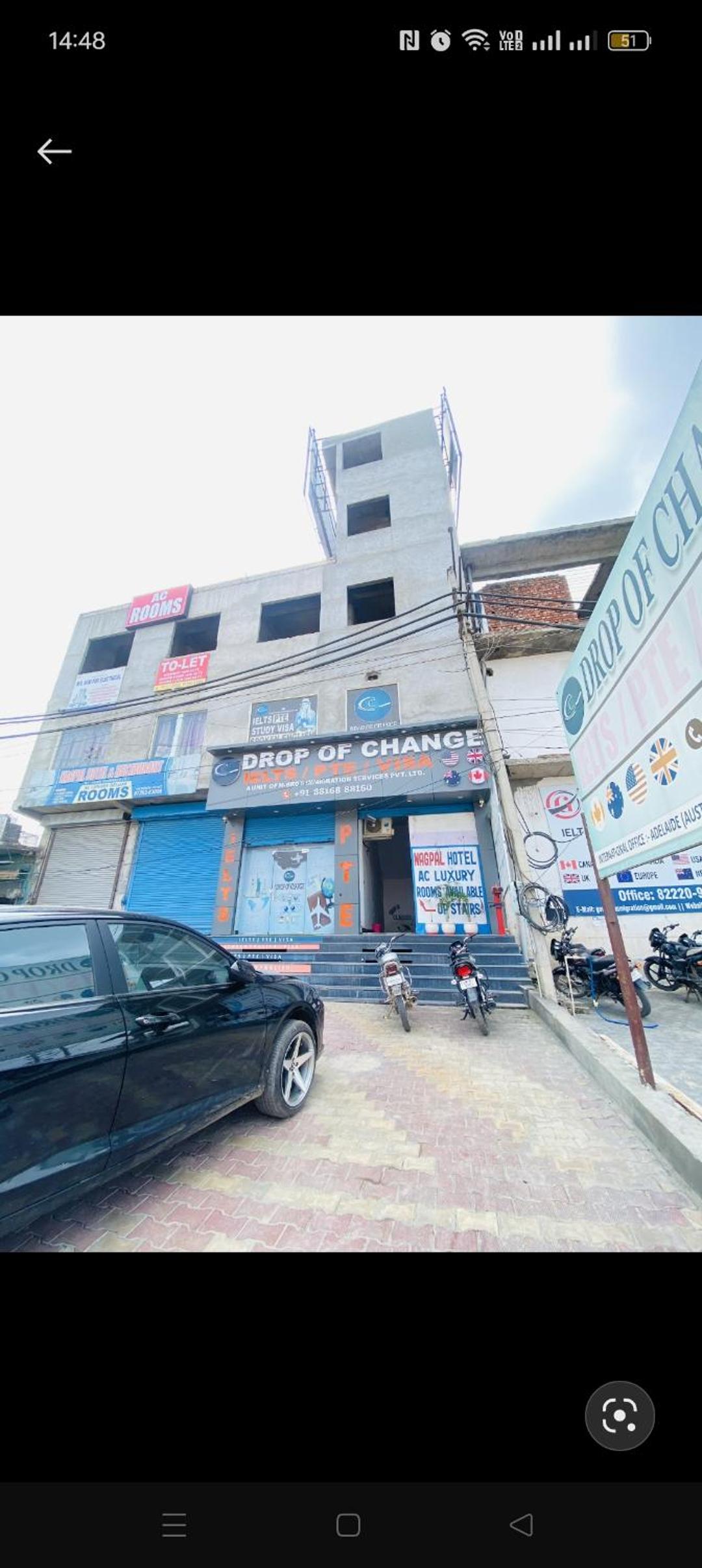 Nagpal Hotel & Resturant view 2