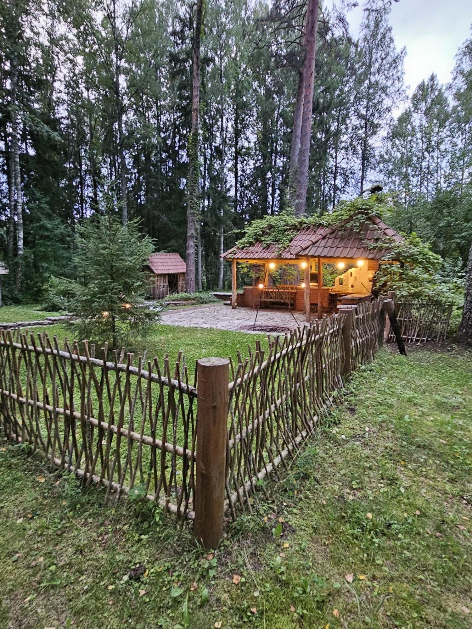Paunküla Puhkemaja