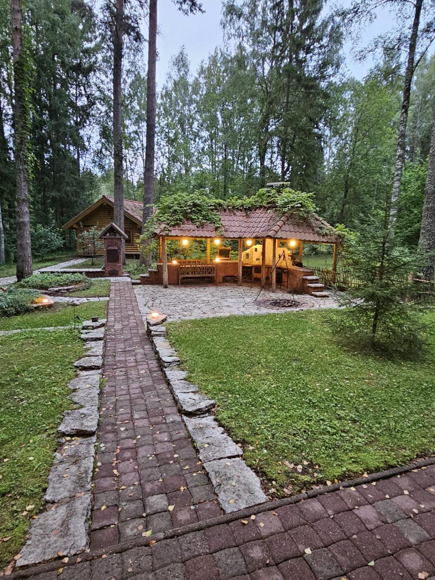 Paunküla Puhkemaja
