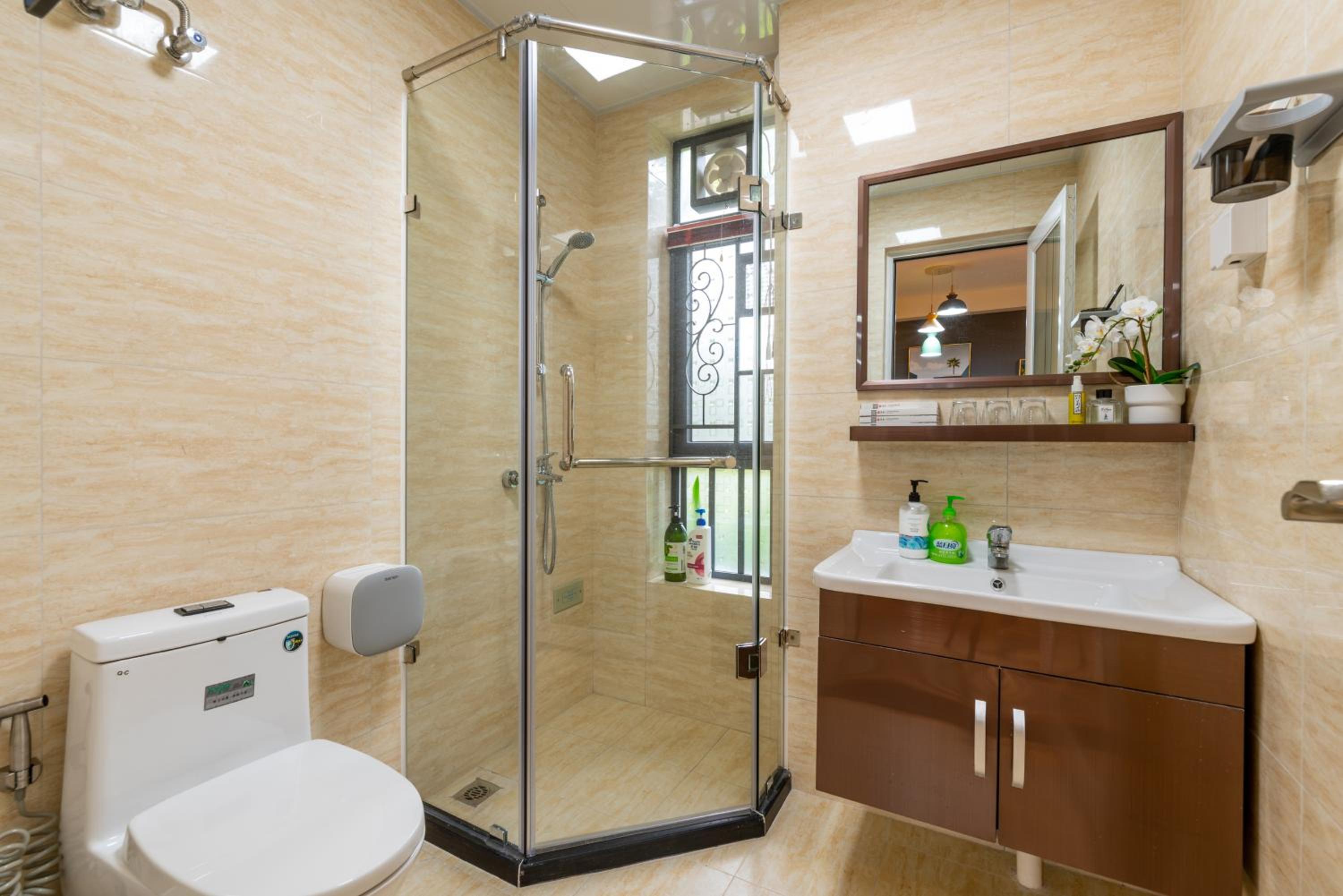Guangzhou He She Art Apartment