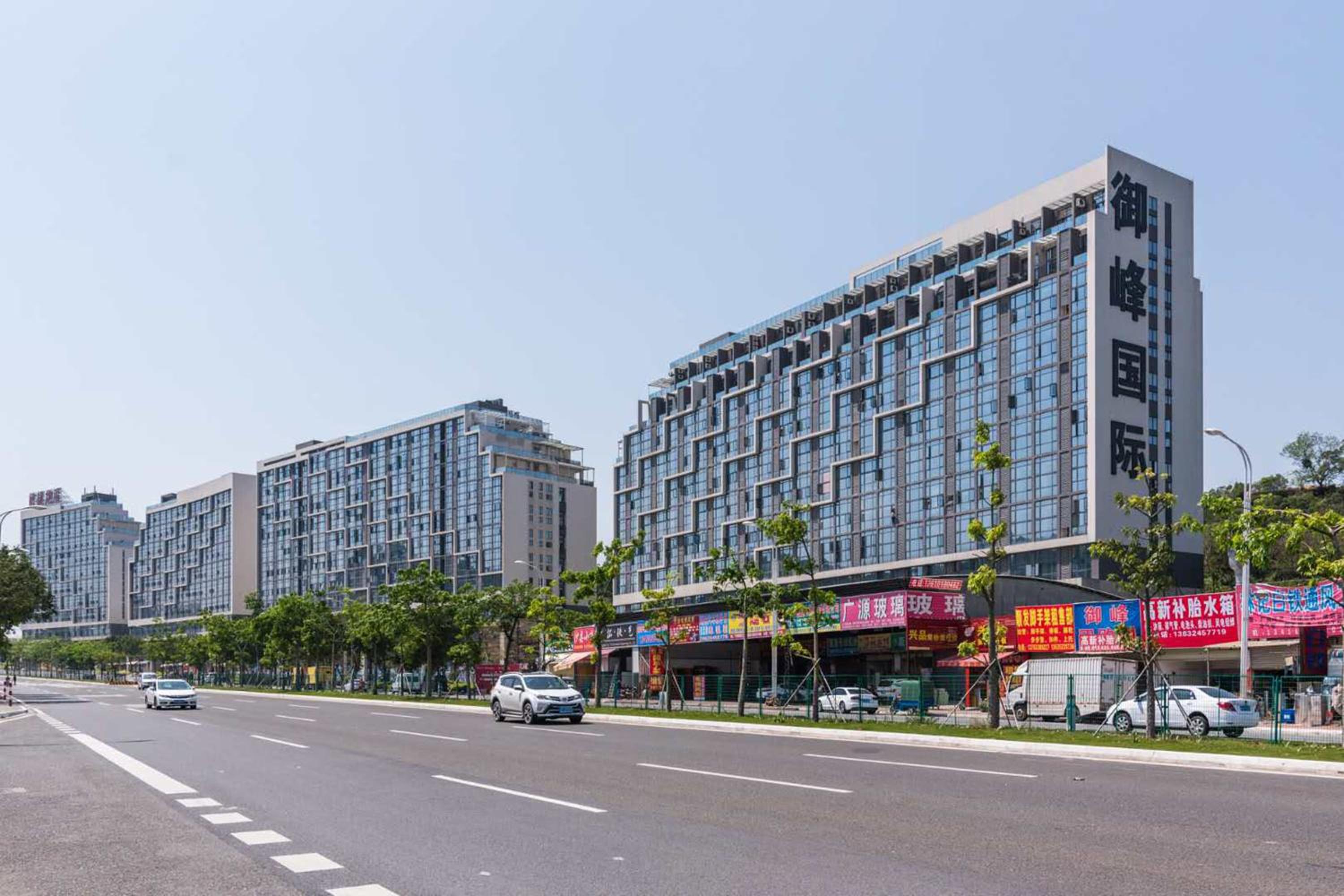 Guangzhou He She Art Apartment