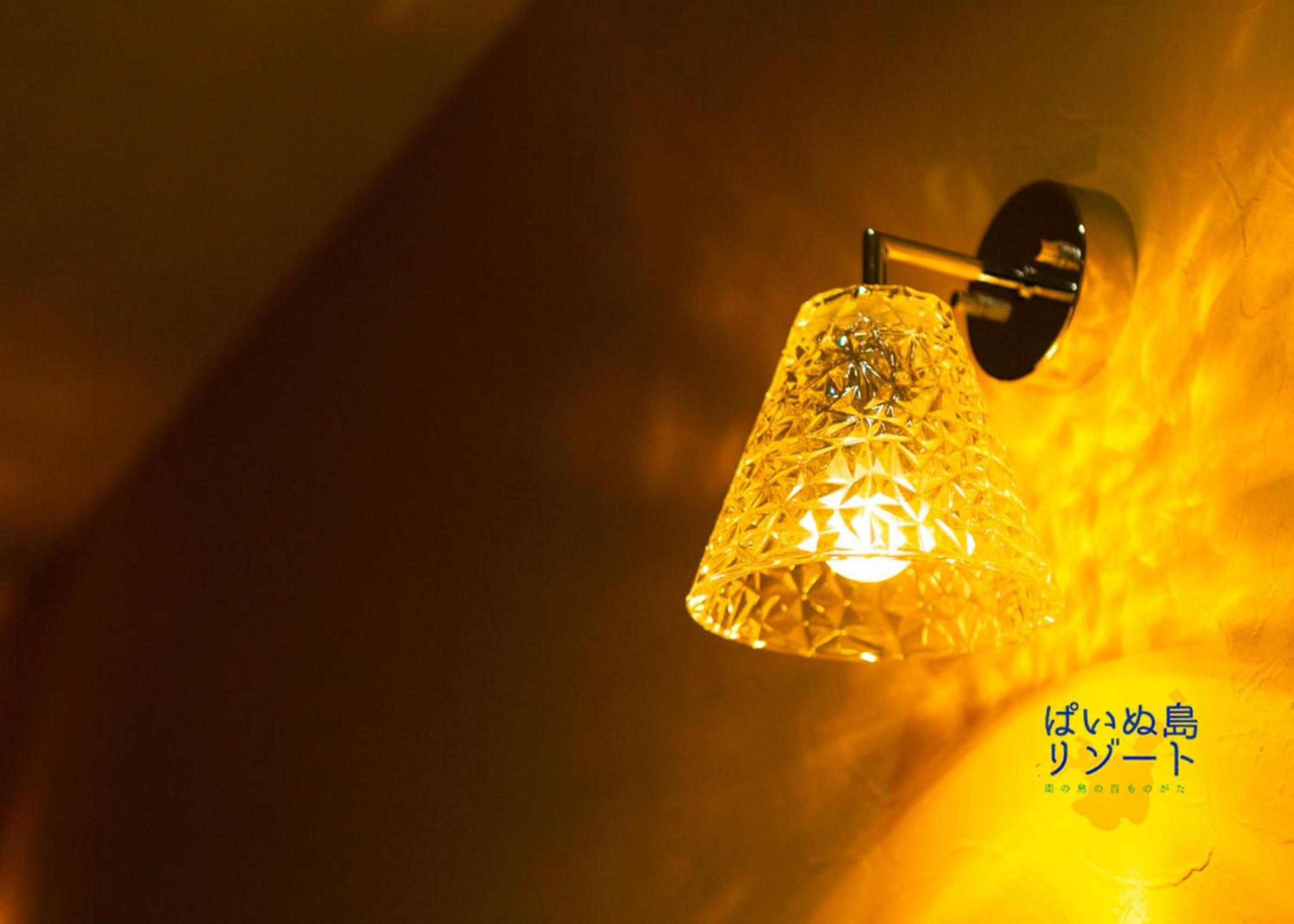 Painushima Resort, Ishigaki Island - 23