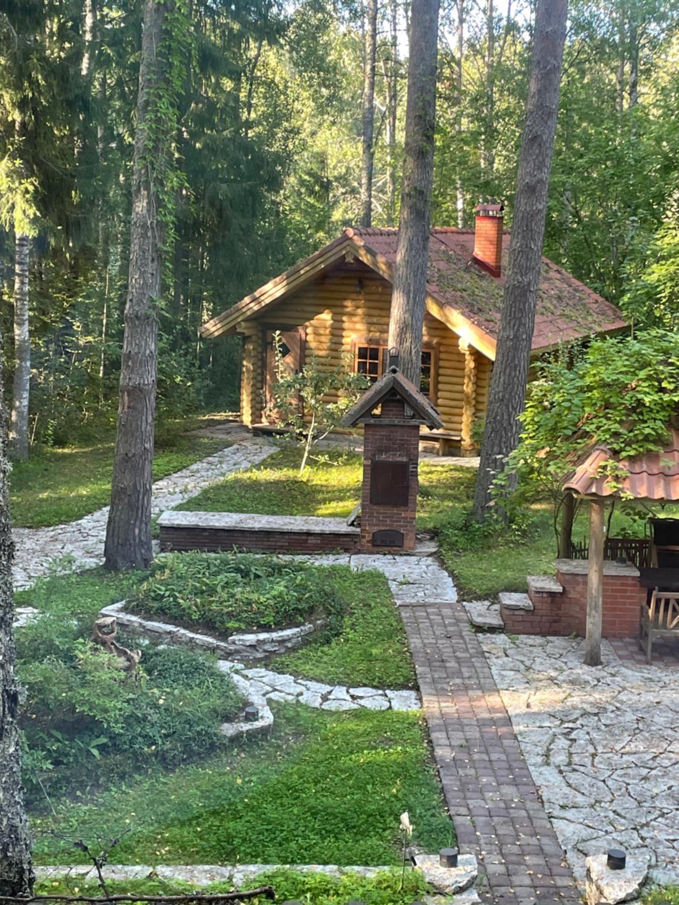 Paunküla Puhkemaja