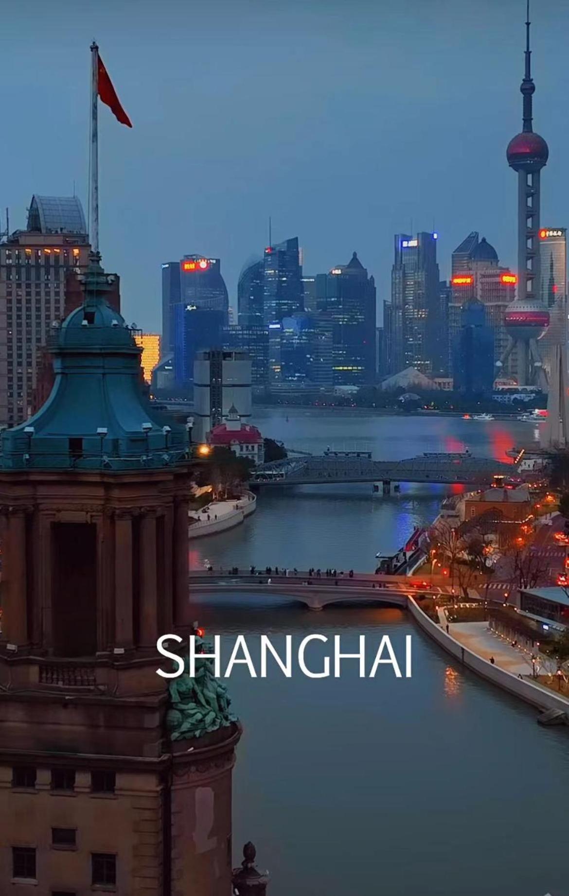 Molly House - The Bund Riverview, Near Nanjing East Road 3-Bedrooms with Elevator Apartment, Near the subway