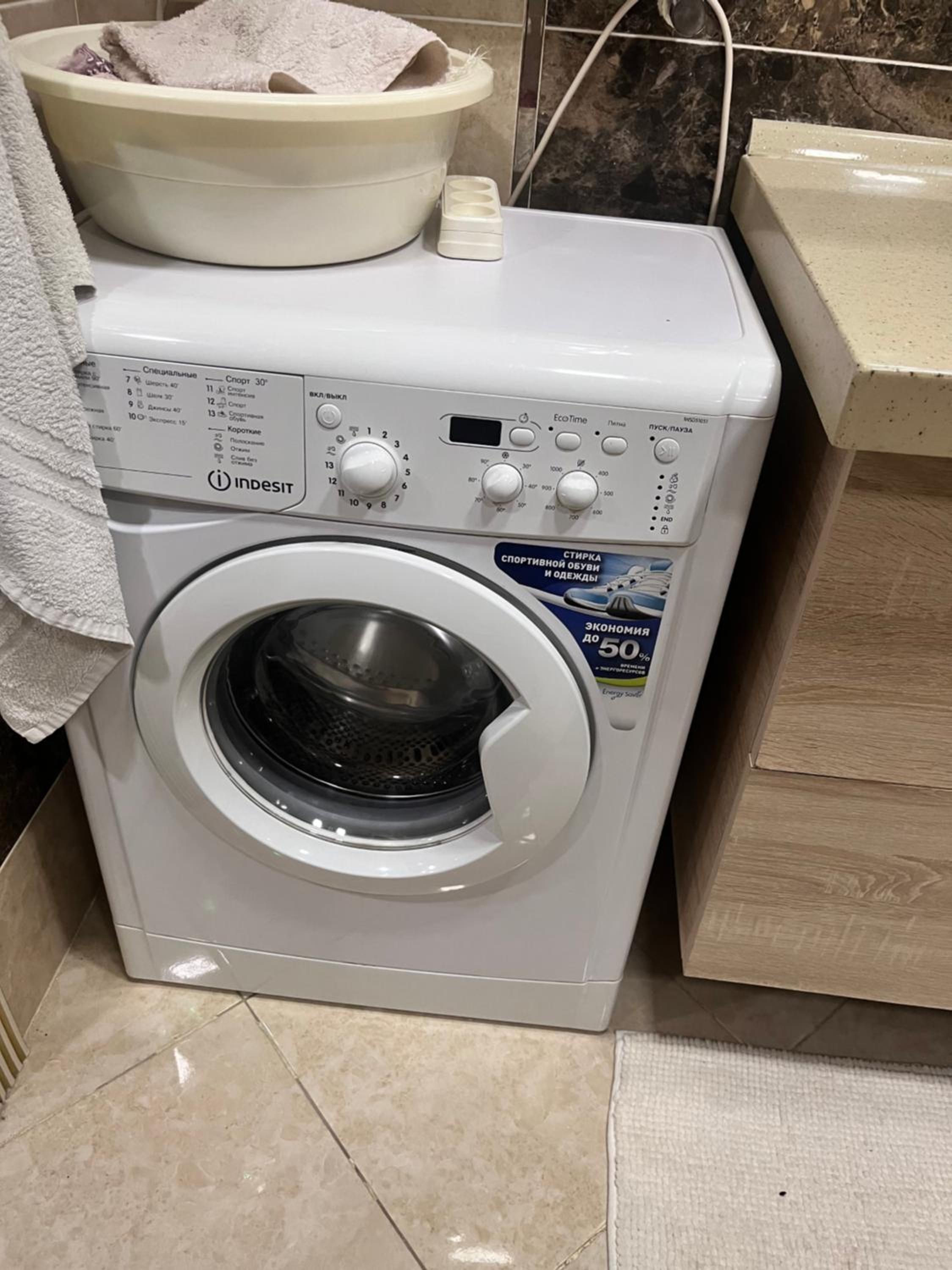 Halal Comfortable apartament