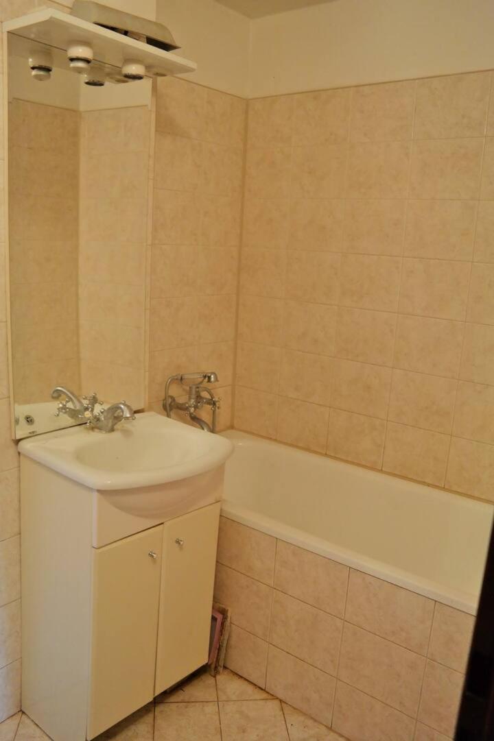 Apartment Trojska
