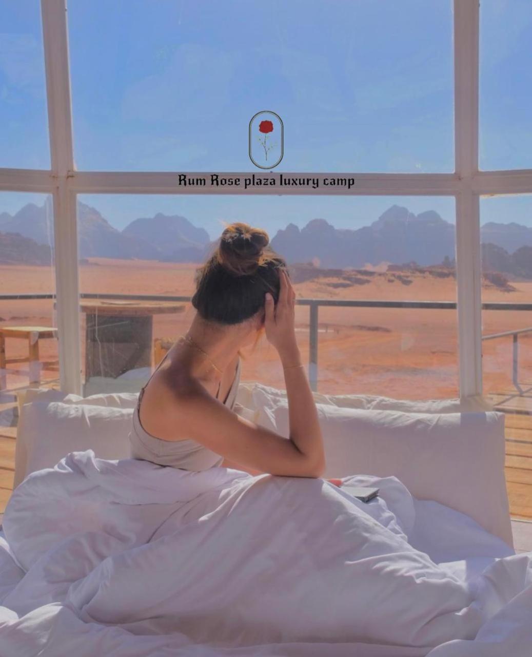 RUM MARS VALLEY BUBBLE lUXURY CAMP