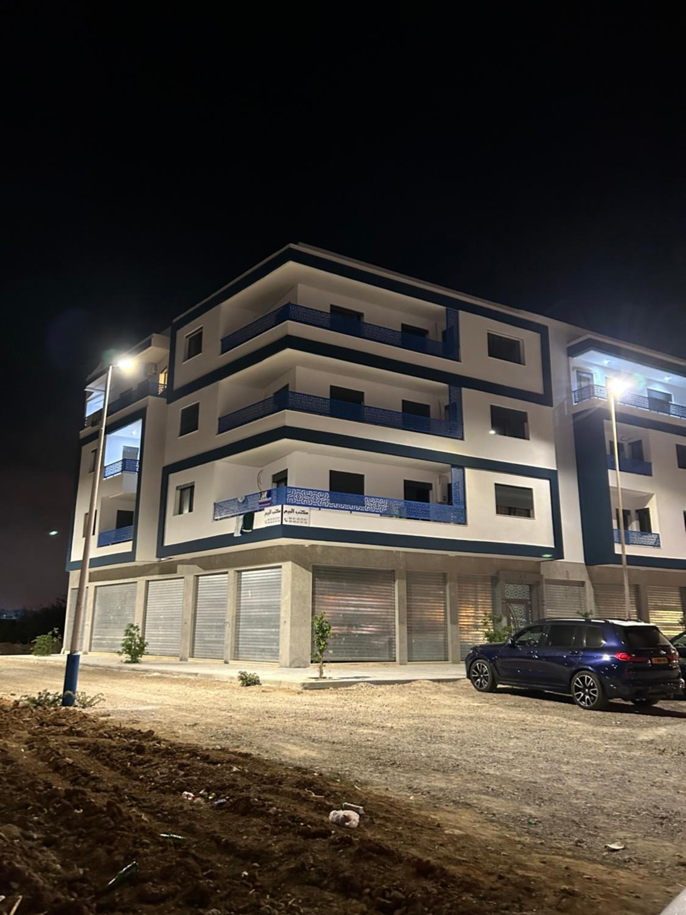 building