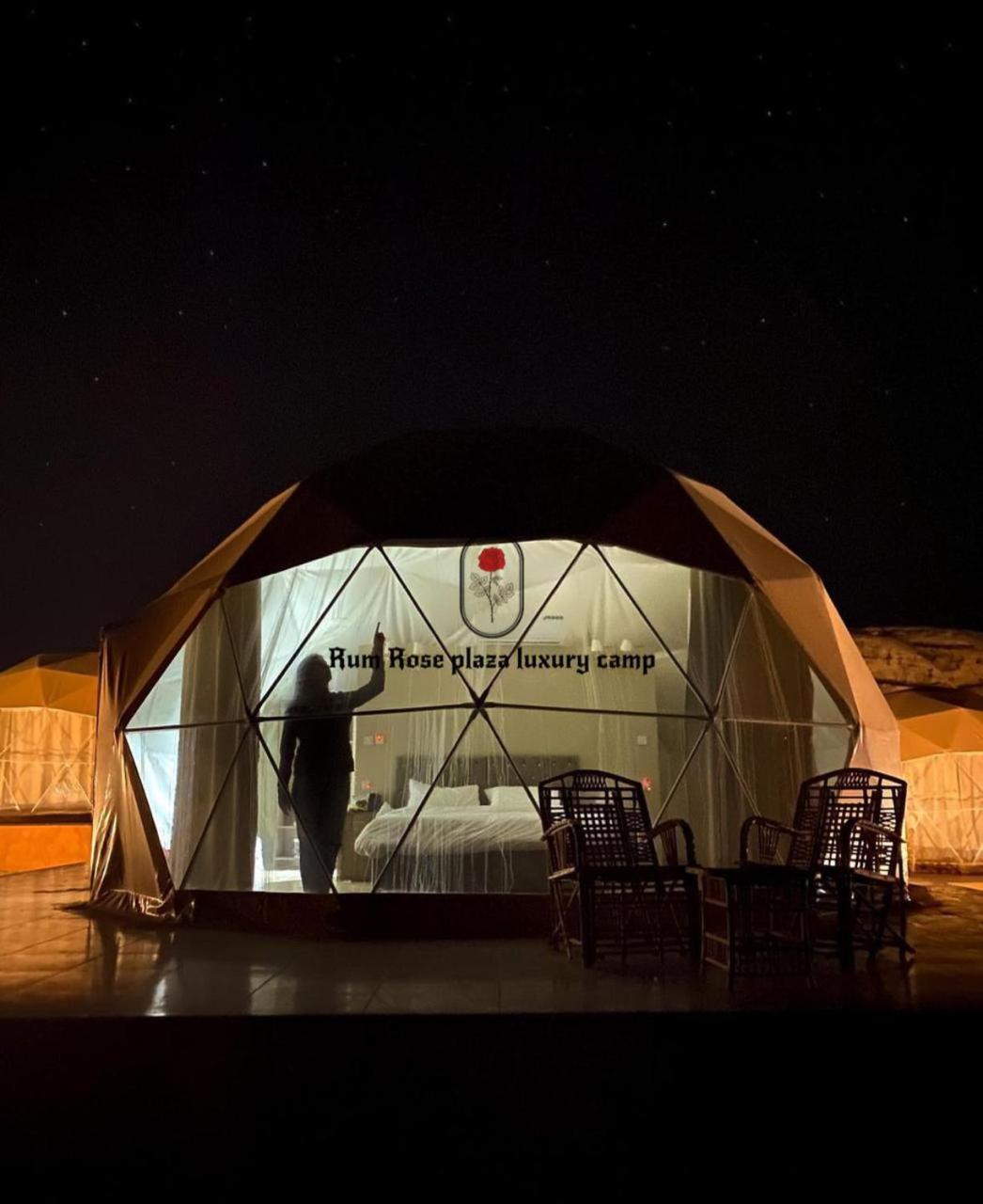 RUM MARS VALLEY BUBBLE lUXURY CAMP
