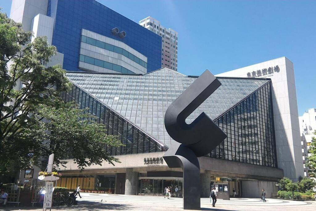 2 Minutes Walk to Ikebukuro Station, Central Tokyo and Very Convenient