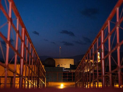 Bait Almuallem By Nomad view 4