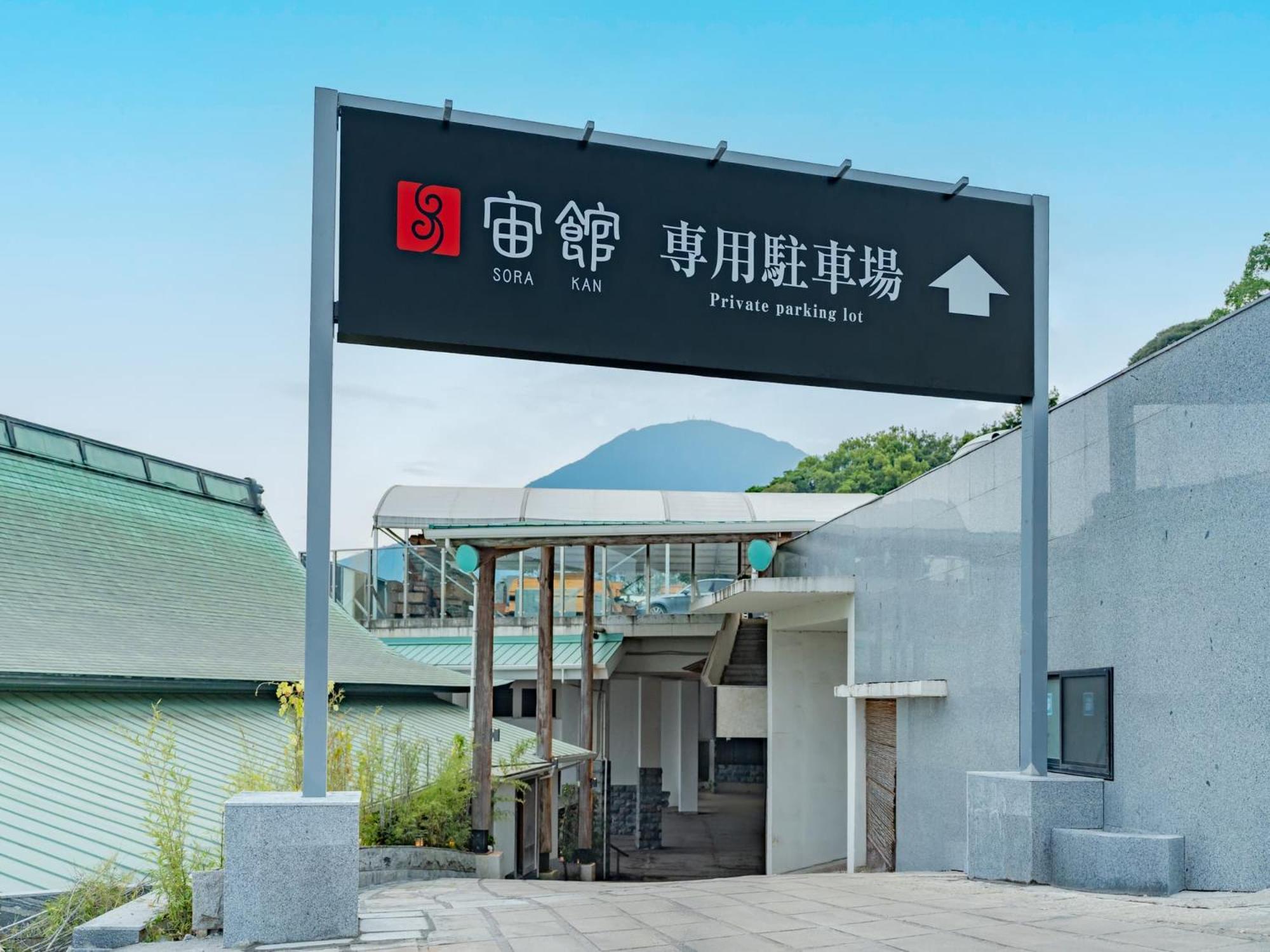 Kannawaen 59