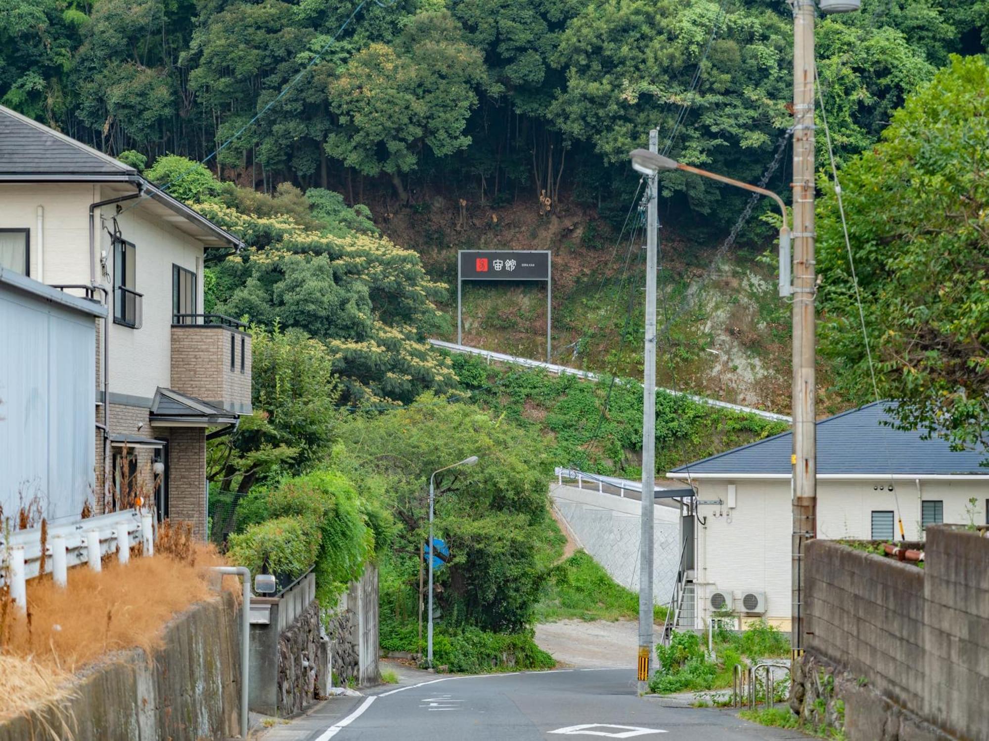 Kannawaen 70