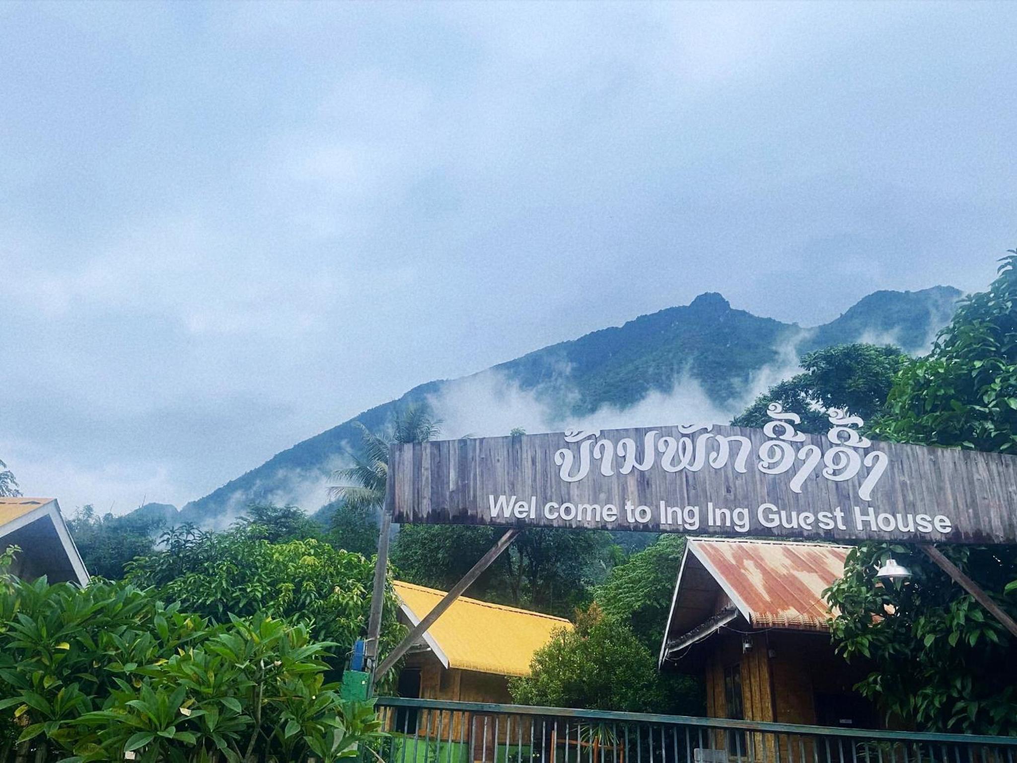 Nong Khiaw Ing Ing Mountain View