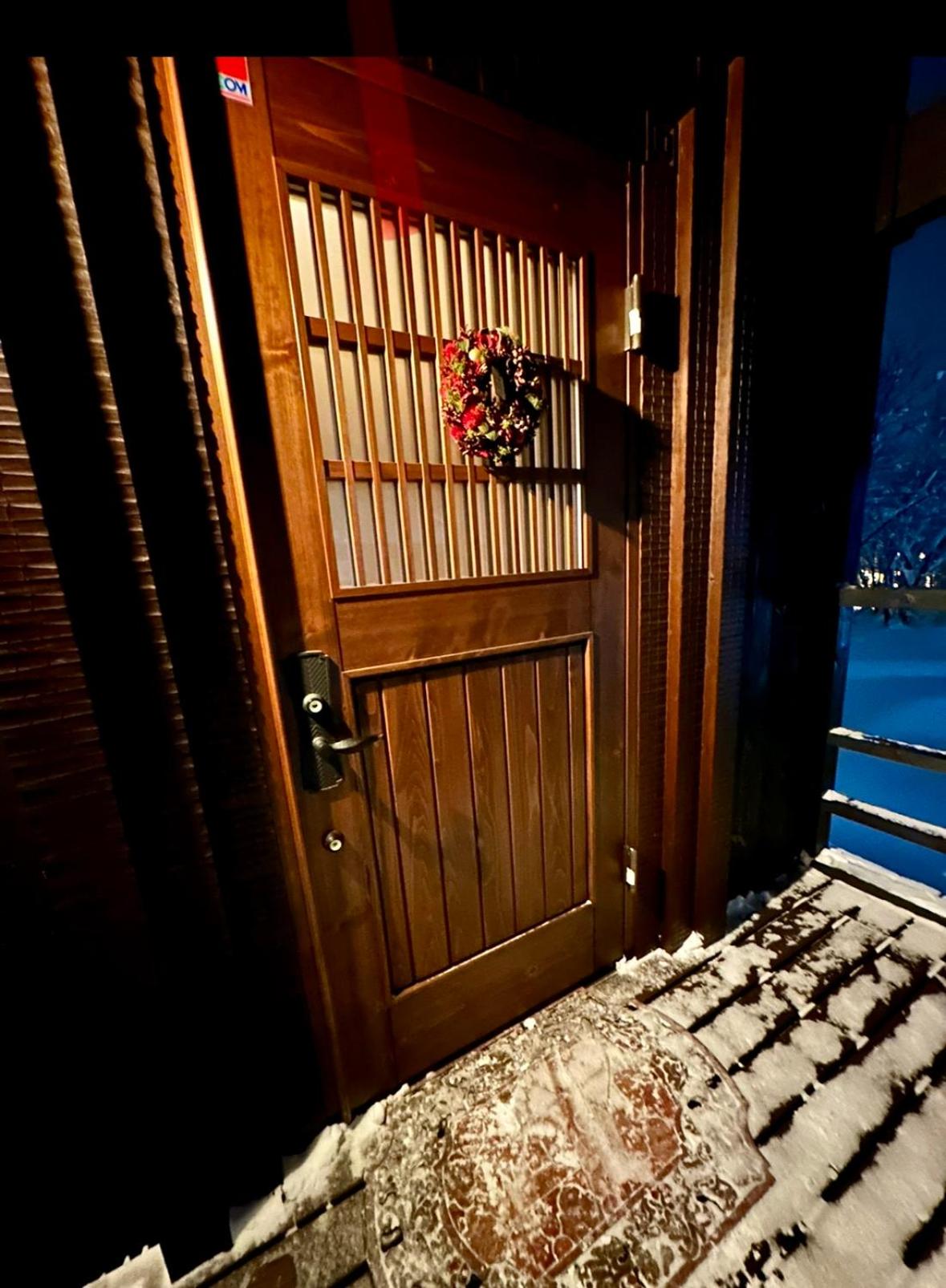 Slow House Niseko view 4