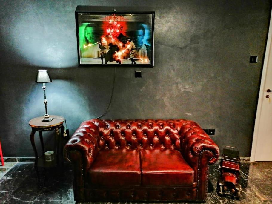 lounge
