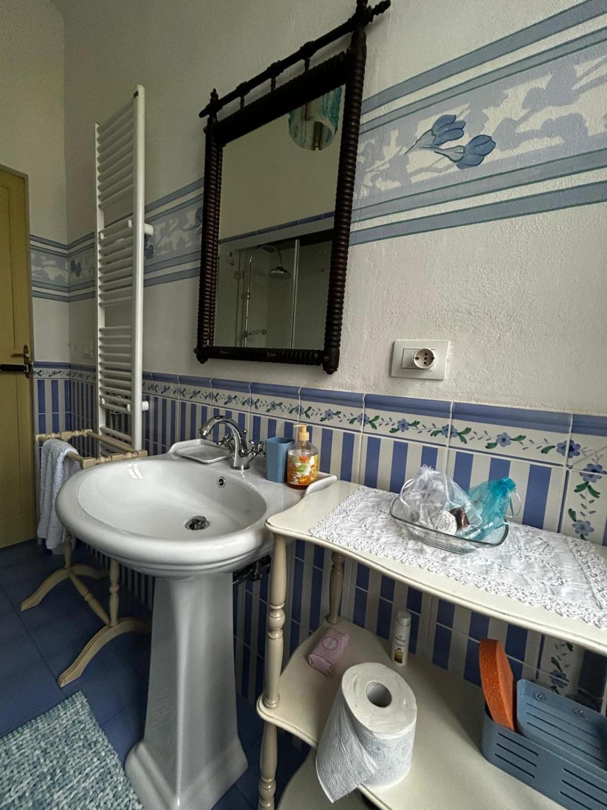 Casa Vacanze Pirulla