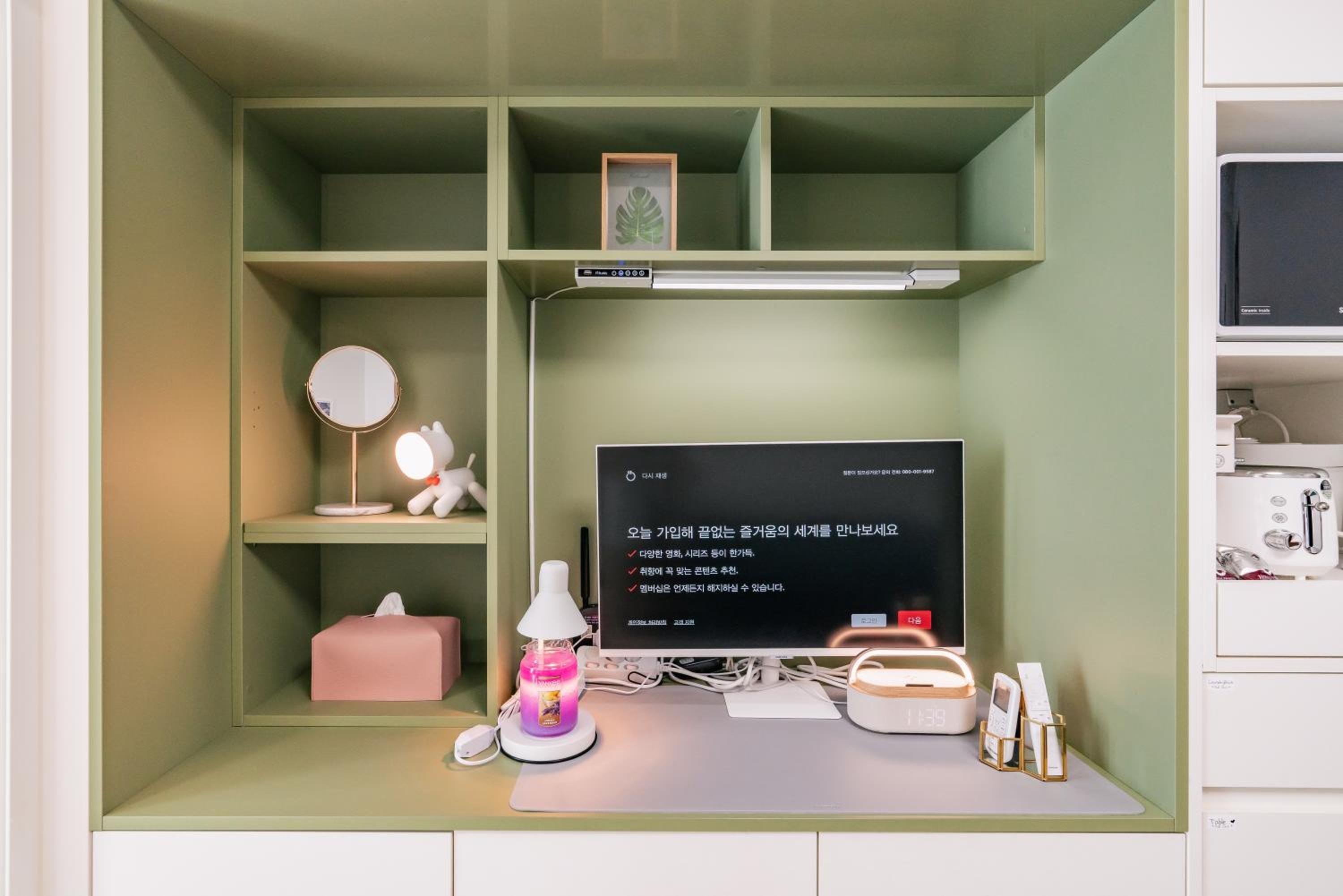 CentralViewSuite Residence, Myeong-dong